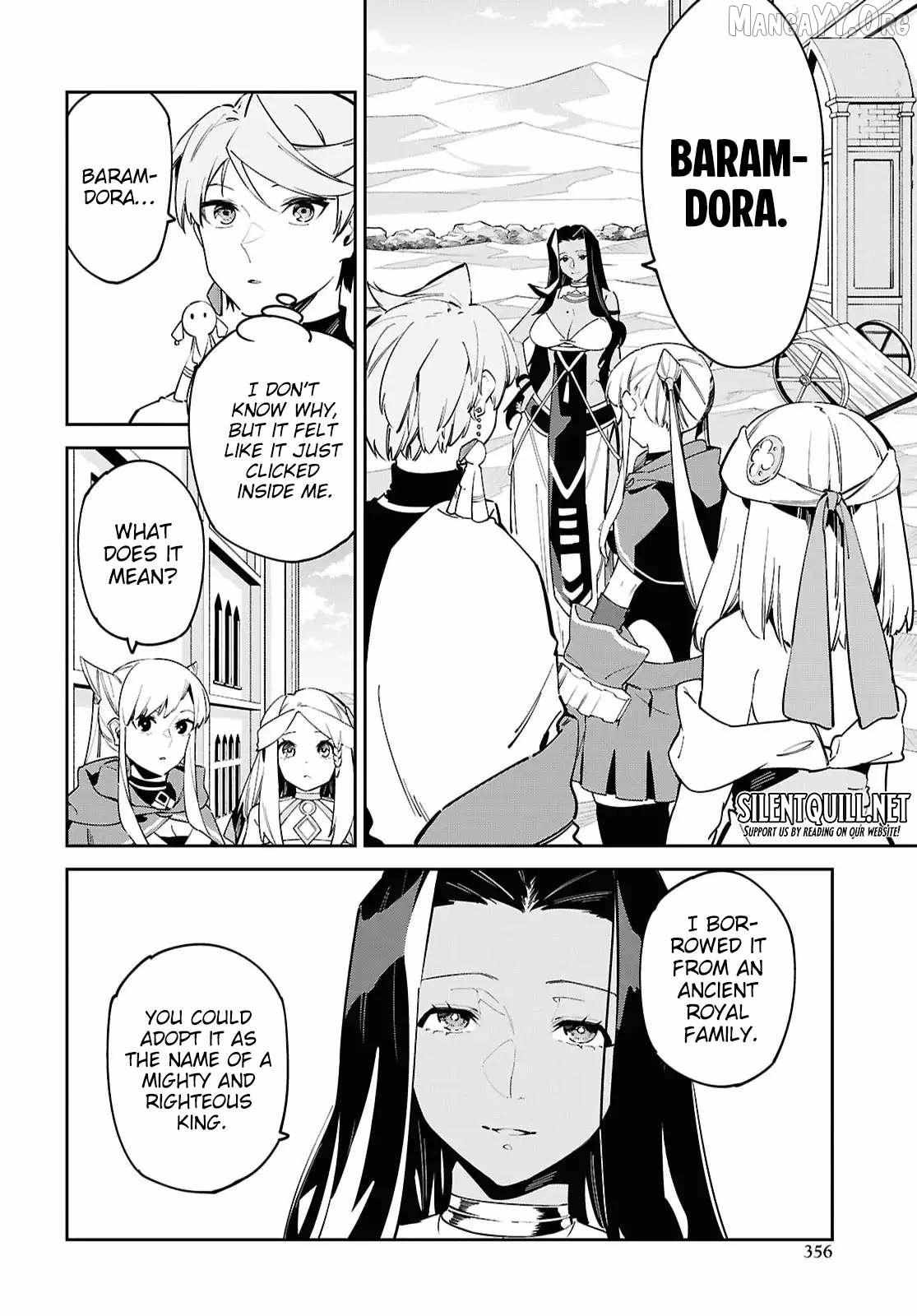 Suna Mahou de Suna no Oukoku wo Tsukurou: Sabaku ni Tsuihou Sareta kara Ganbatte Sokoku Ijou no Kokka wo Tatete Mita Chapter 17 page 17 - 