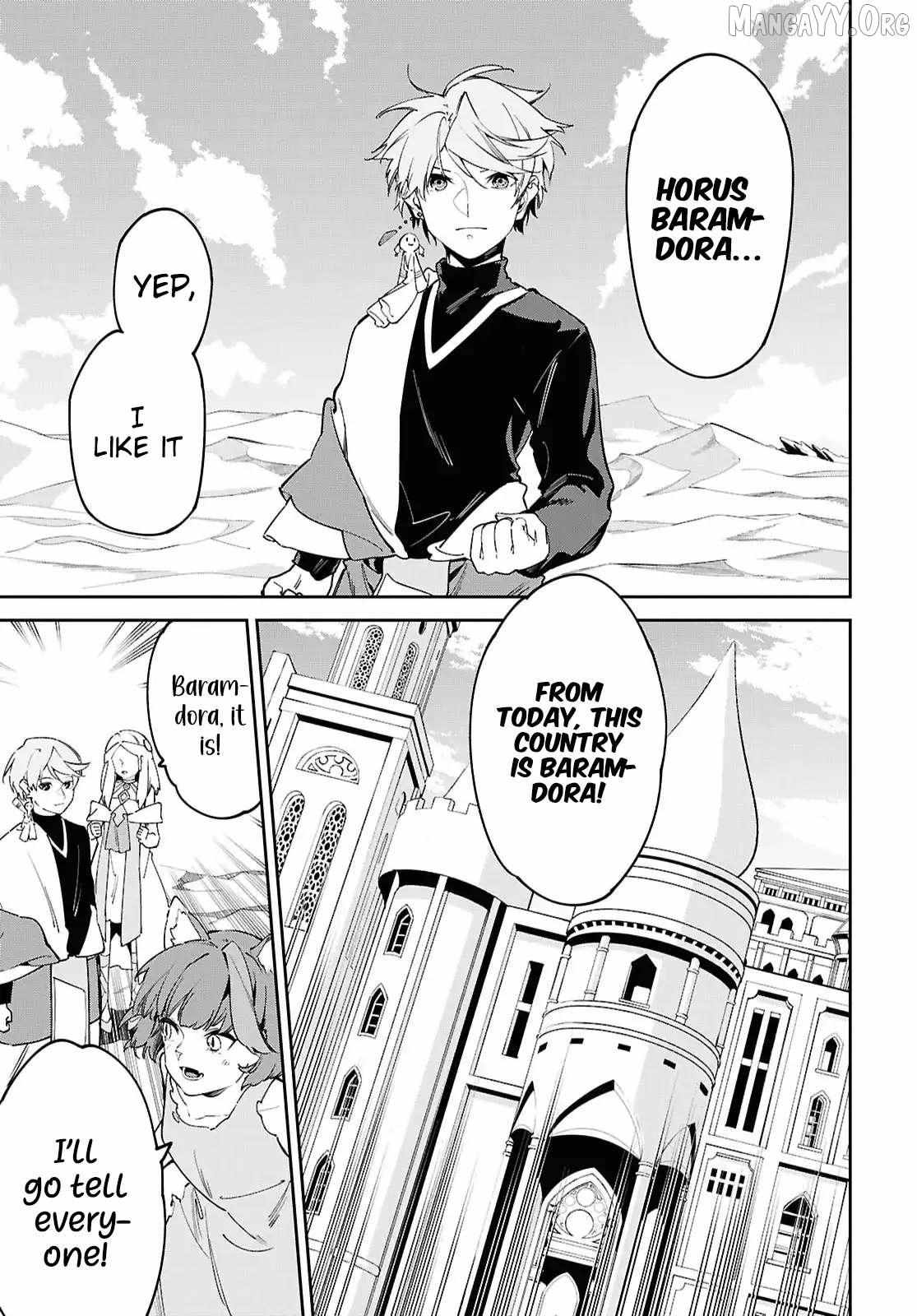 Suna Mahou de Suna no Oukoku wo Tsukurou: Sabaku ni Tsuihou Sareta kara Ganbatte Sokoku Ijou no Kokka wo Tatete Mita Chapter 17 page 18 - 