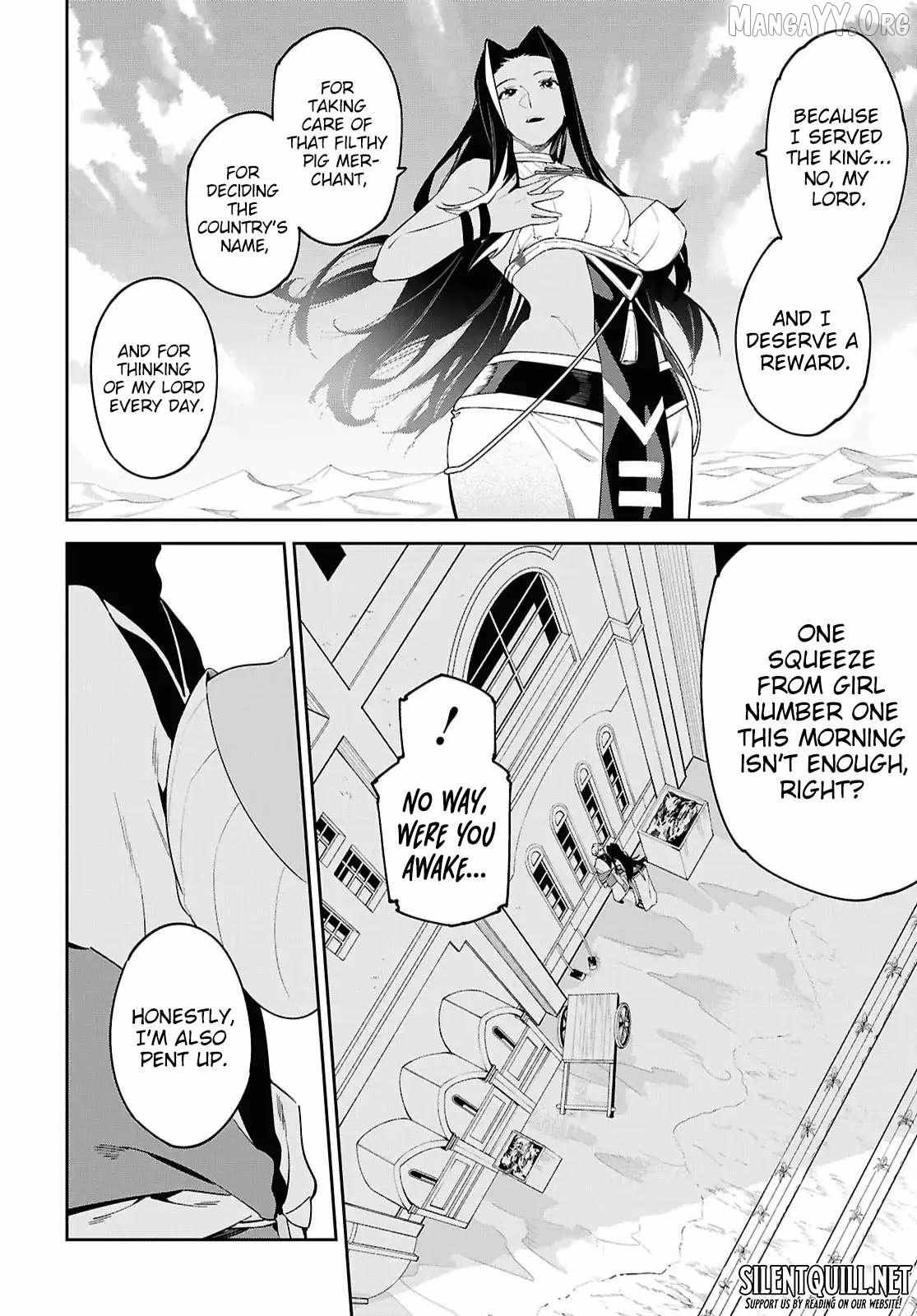 Suna Mahou de Suna no Oukoku wo Tsukurou: Sabaku ni Tsuihou Sareta kara Ganbatte Sokoku Ijou no Kokka wo Tatete Mita Chapter 17 page 21 - 