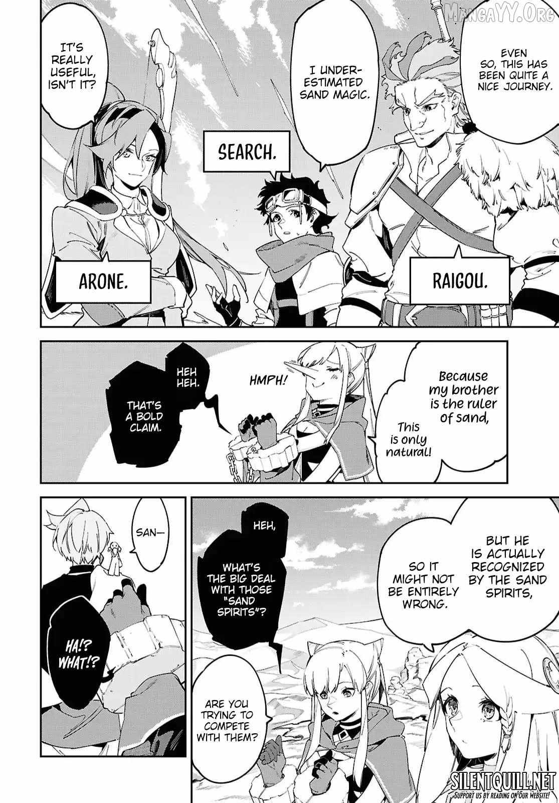 Suna Mahou de Suna no Oukoku wo Tsukurou: Sabaku ni Tsuihou Sareta kara Ganbatte Sokoku Ijou no Kokka wo Tatete Mita Chapter 17 page 25 - 