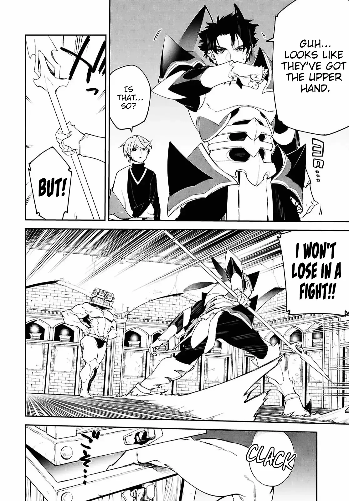 Suna Mahou de Suna no Oukoku wo Tsukurou: Sabaku ni Tsuihou Sareta kara Ganbatte Sokoku Ijou no Kokka wo Tatete Mita Chapter 18 page 11 - 