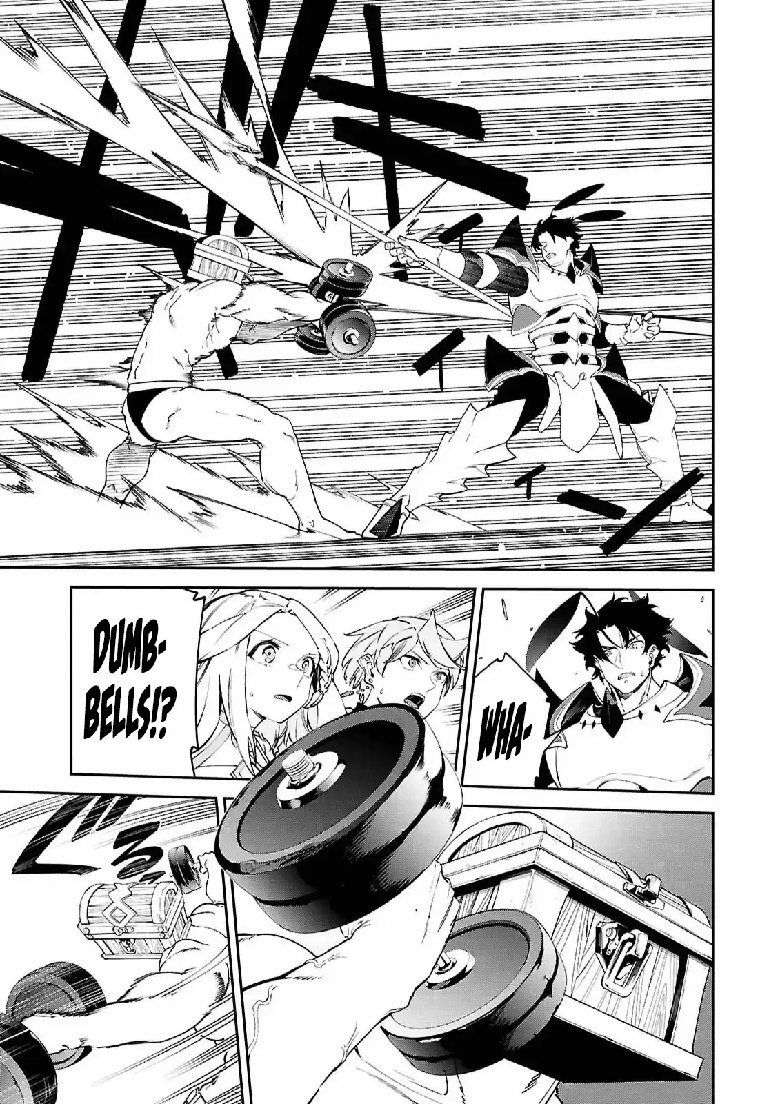 Suna Mahou de Suna no Oukoku wo Tsukurou: Sabaku ni Tsuihou Sareta kara Ganbatte Sokoku Ijou no Kokka wo Tatete Mita Chapter 18 page 12 - 