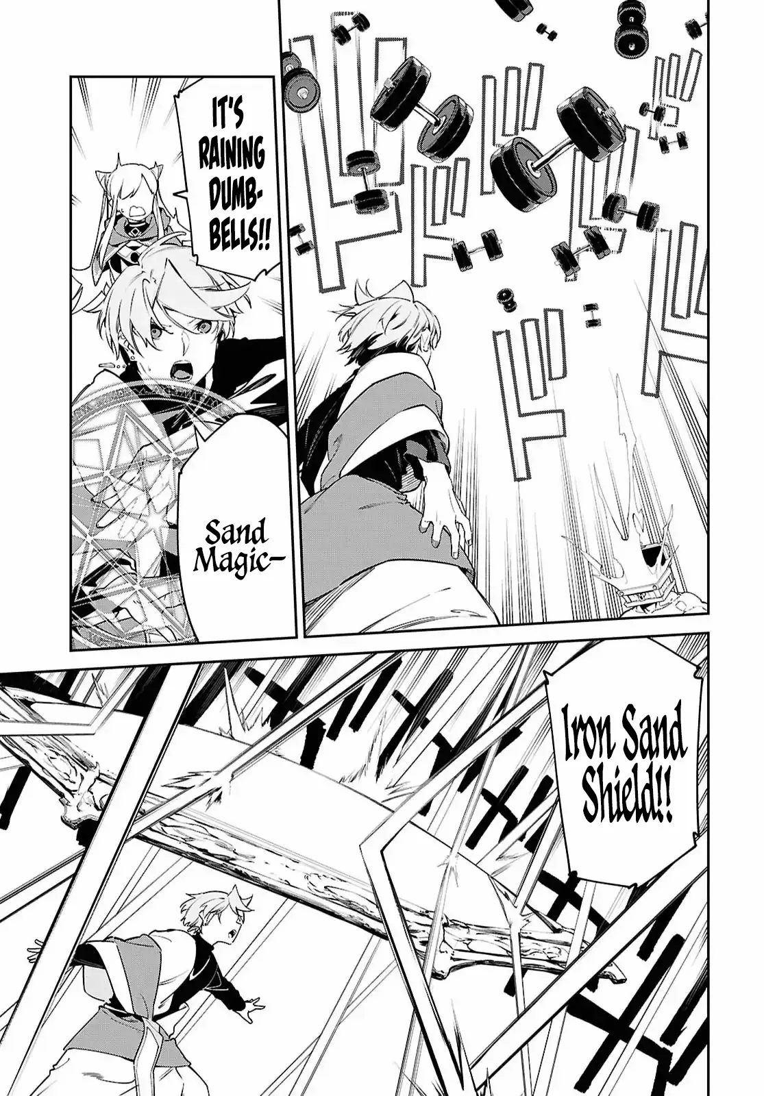 Suna Mahou de Suna no Oukoku wo Tsukurou: Sabaku ni Tsuihou Sareta kara Ganbatte Sokoku Ijou no Kokka wo Tatete Mita Chapter 18 page 14 - 