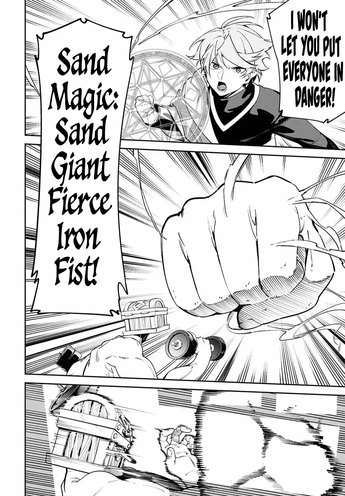 Suna Mahou de Suna no Oukoku wo Tsukurou: Sabaku ni Tsuihou Sareta kara Ganbatte Sokoku Ijou no Kokka wo Tatete Mita Chapter 18 page 15 - 