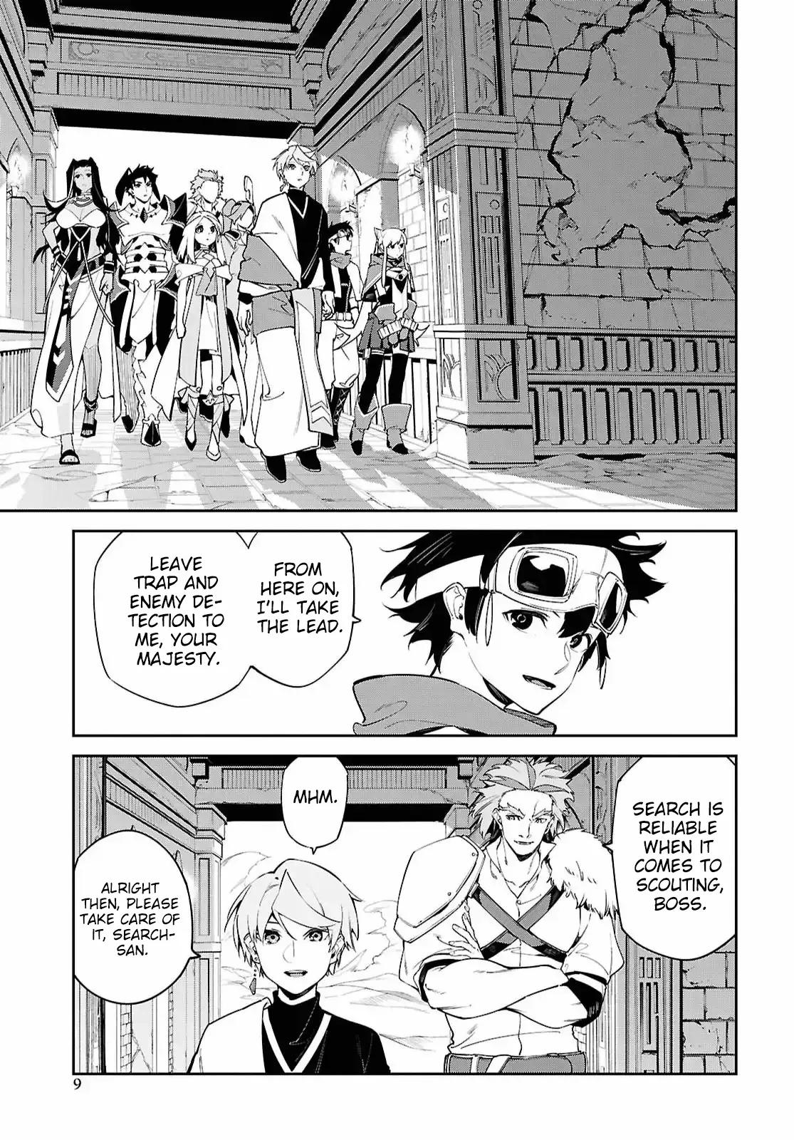 Suna Mahou de Suna no Oukoku wo Tsukurou: Sabaku ni Tsuihou Sareta kara Ganbatte Sokoku Ijou no Kokka wo Tatete Mita Chapter 18 page 4 - 