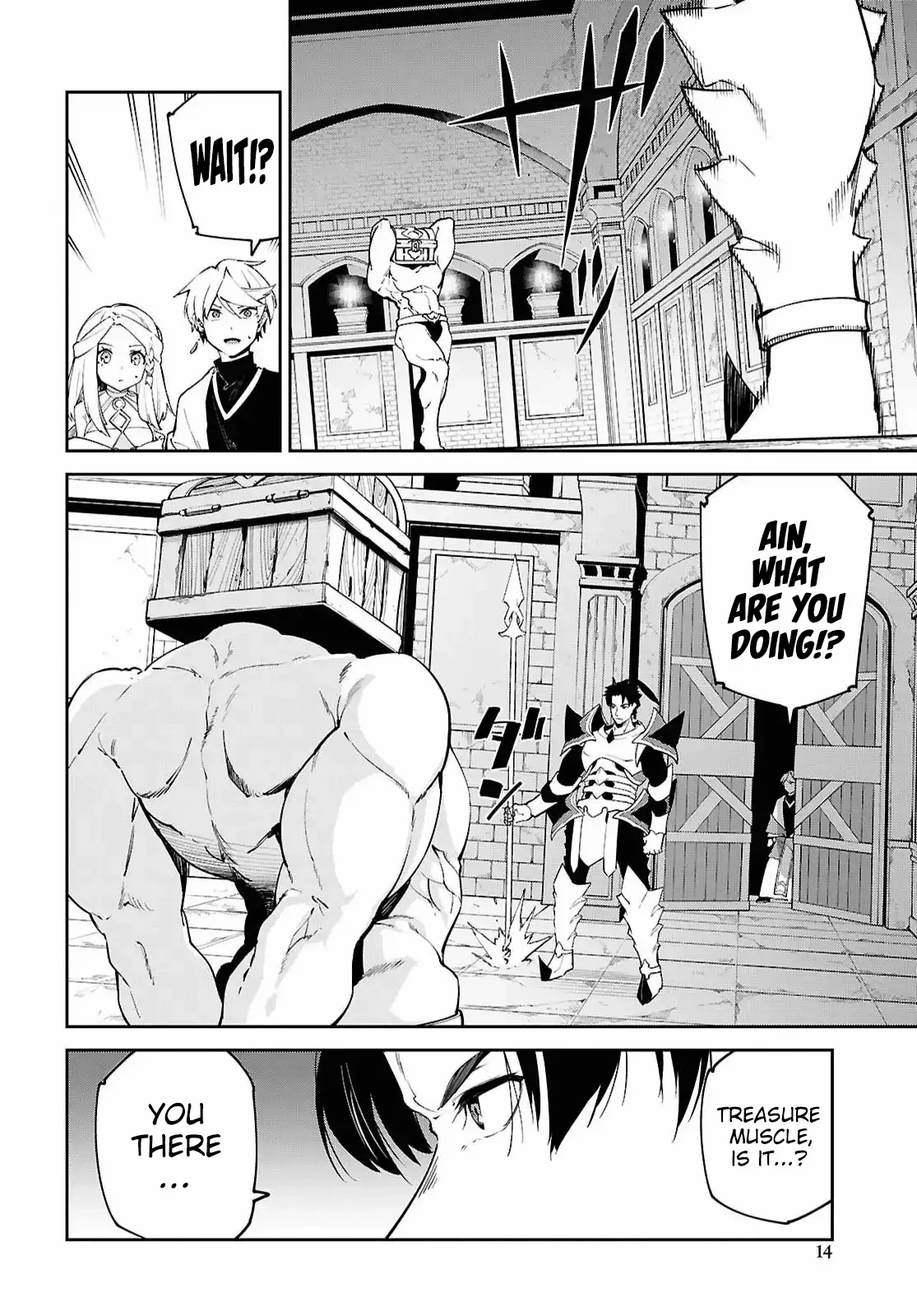 Suna Mahou de Suna no Oukoku wo Tsukurou: Sabaku ni Tsuihou Sareta kara Ganbatte Sokoku Ijou no Kokka wo Tatete Mita Chapter 18 page 9 - 