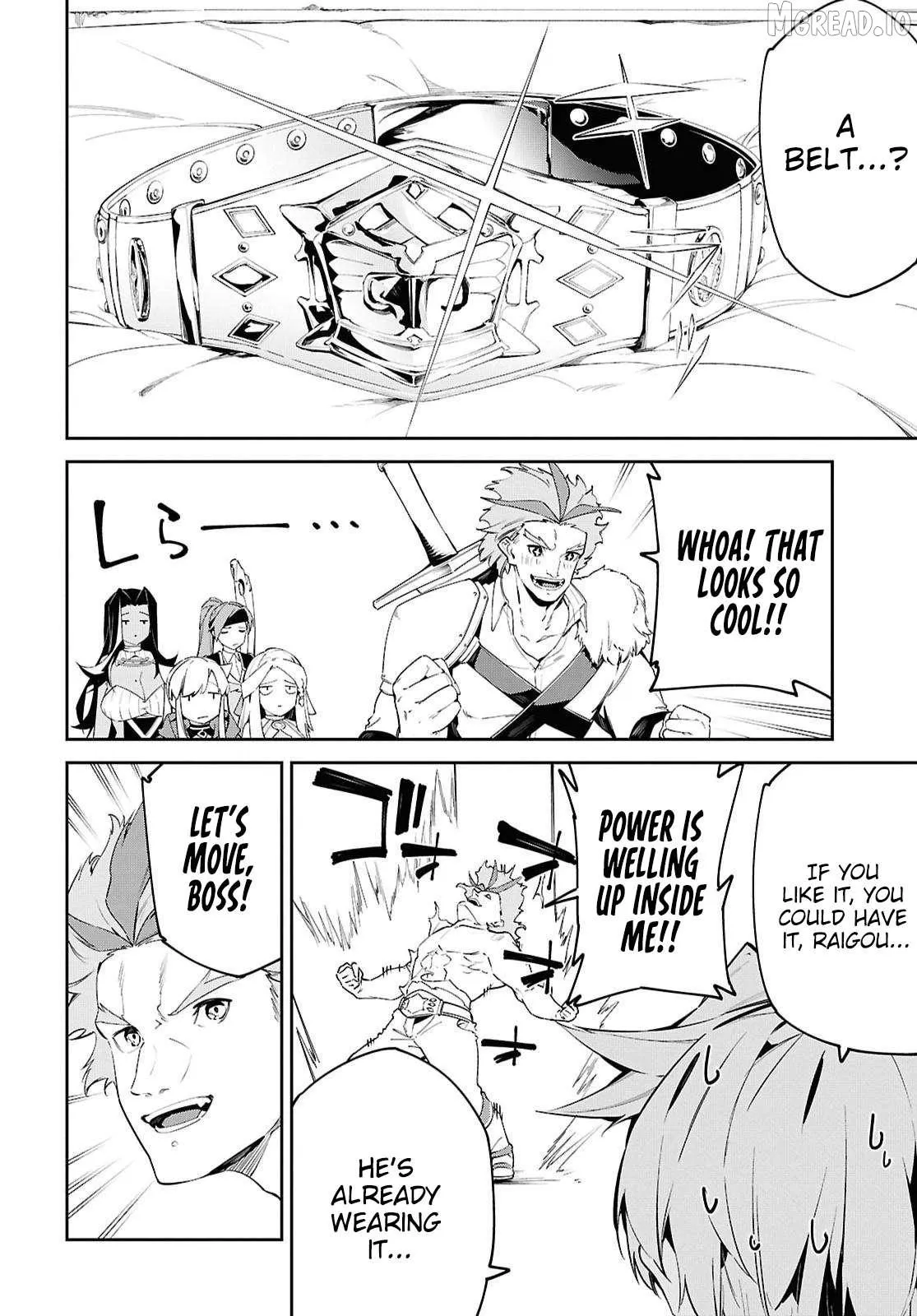 Suna Mahou de Suna no Oukoku wo Tsukurou: Sabaku ni Tsuihou Sareta kara Ganbatte Sokoku Ijou no Kokka wo Tatete Mita Chapter 19 page 19 - 