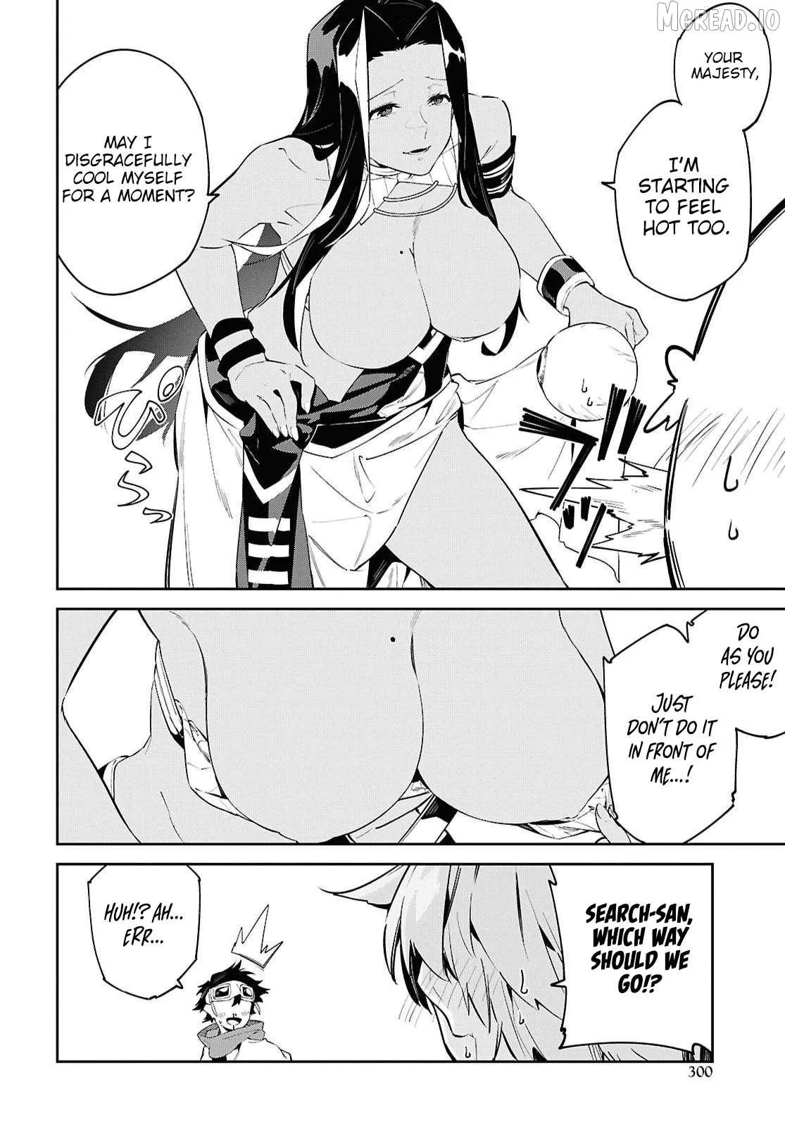 Suna Mahou de Suna no Oukoku wo Tsukurou: Sabaku ni Tsuihou Sareta kara Ganbatte Sokoku Ijou no Kokka wo Tatete Mita Chapter 19 page 23 - 