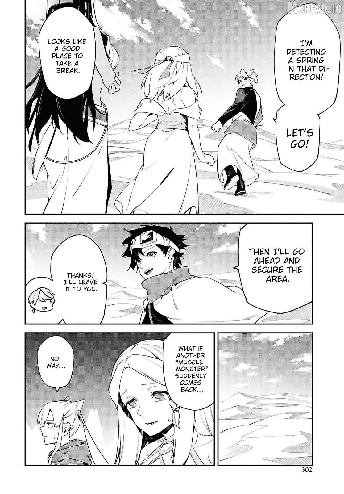 Suna Mahou de Suna no Oukoku wo Tsukurou: Sabaku ni Tsuihou Sareta kara Ganbatte Sokoku Ijou no Kokka wo Tatete Mita Chapter 19 page 25 - 