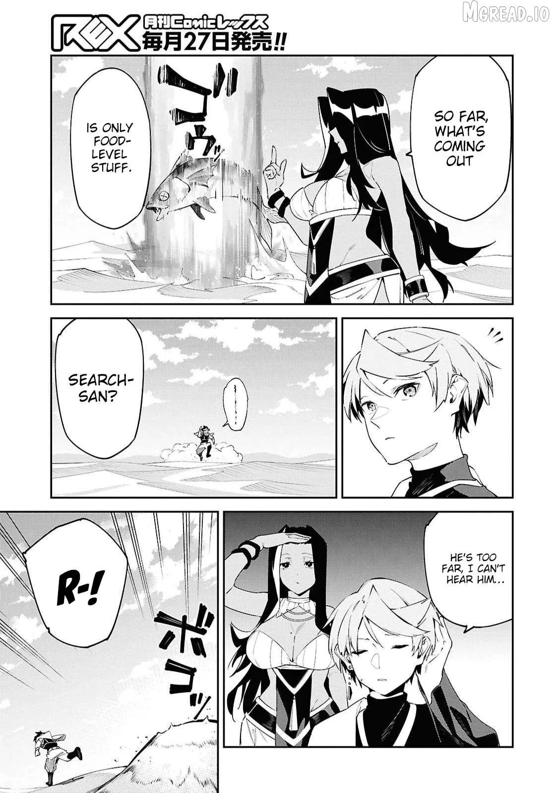 Suna Mahou de Suna no Oukoku wo Tsukurou: Sabaku ni Tsuihou Sareta kara Ganbatte Sokoku Ijou no Kokka wo Tatete Mita Chapter 19 page 26 - 