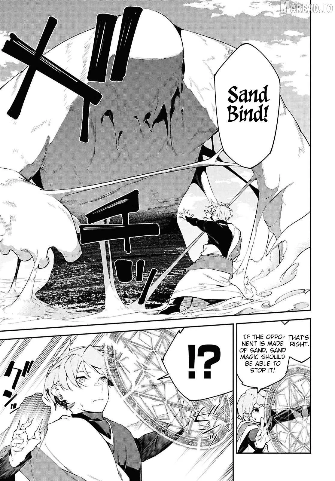 Suna Mahou de Suna no Oukoku wo Tsukurou: Sabaku ni Tsuihou Sareta kara Ganbatte Sokoku Ijou no Kokka wo Tatete Mita Chapter 19 page 28 - 