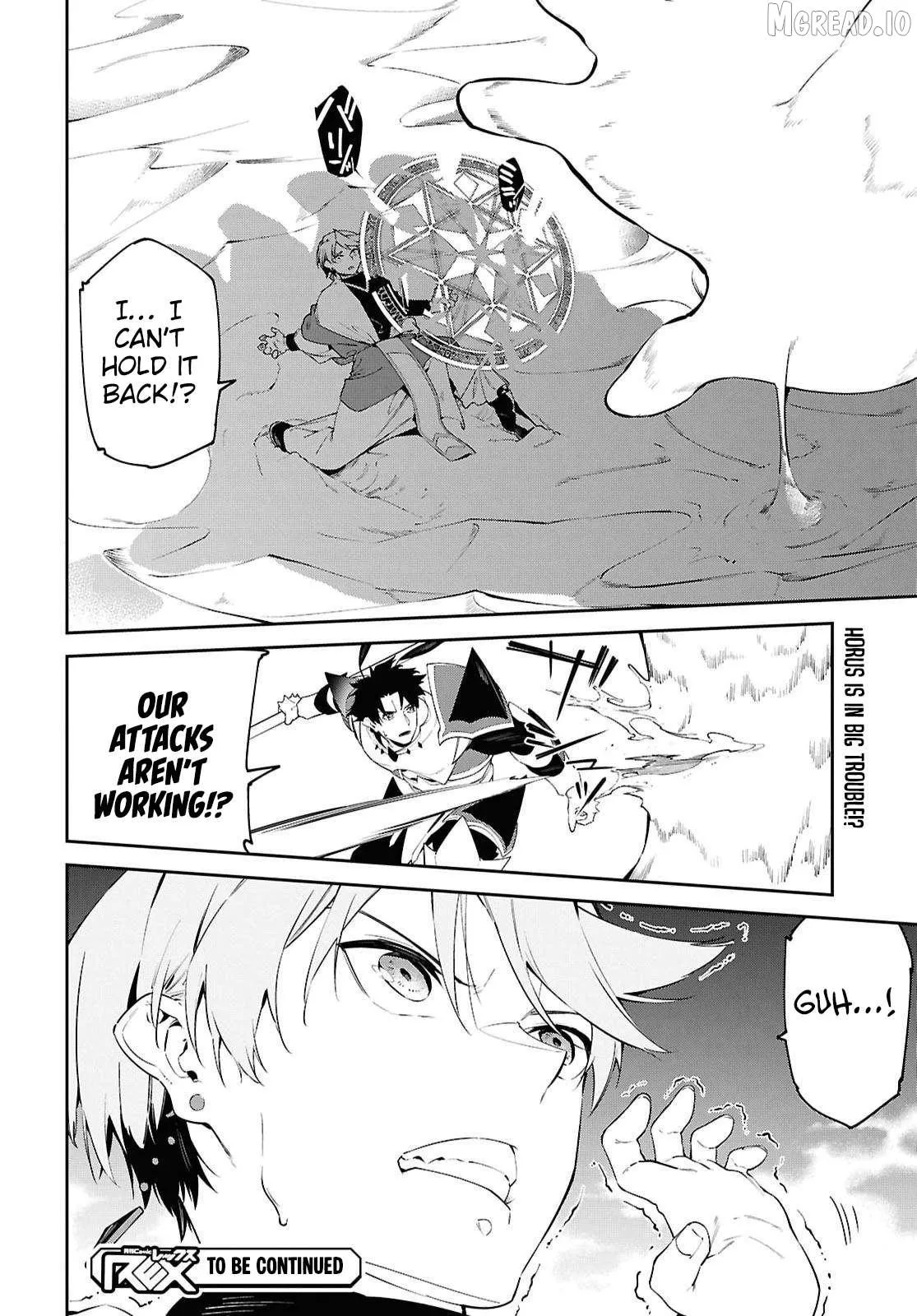 Suna Mahou de Suna no Oukoku wo Tsukurou: Sabaku ni Tsuihou Sareta kara Ganbatte Sokoku Ijou no Kokka wo Tatete Mita Chapter 19 page 29 - 