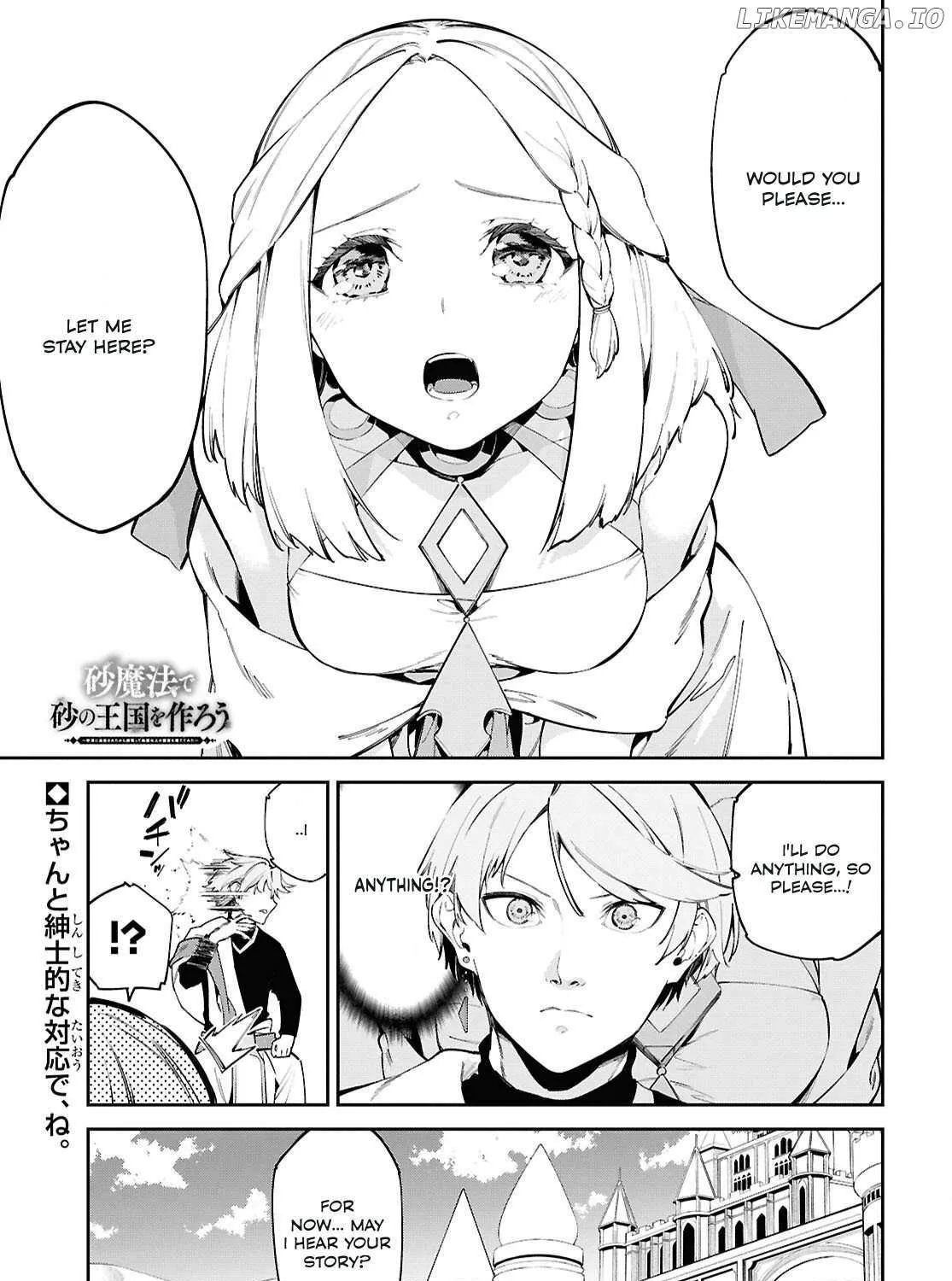 Suna Mahou de Suna no Oukoku wo Tsukurou: Sabaku ni Tsuihou Sareta kara Ganbatte Sokoku Ijou no Kokka wo Tatete Mita Chapter 2 page 3 - 