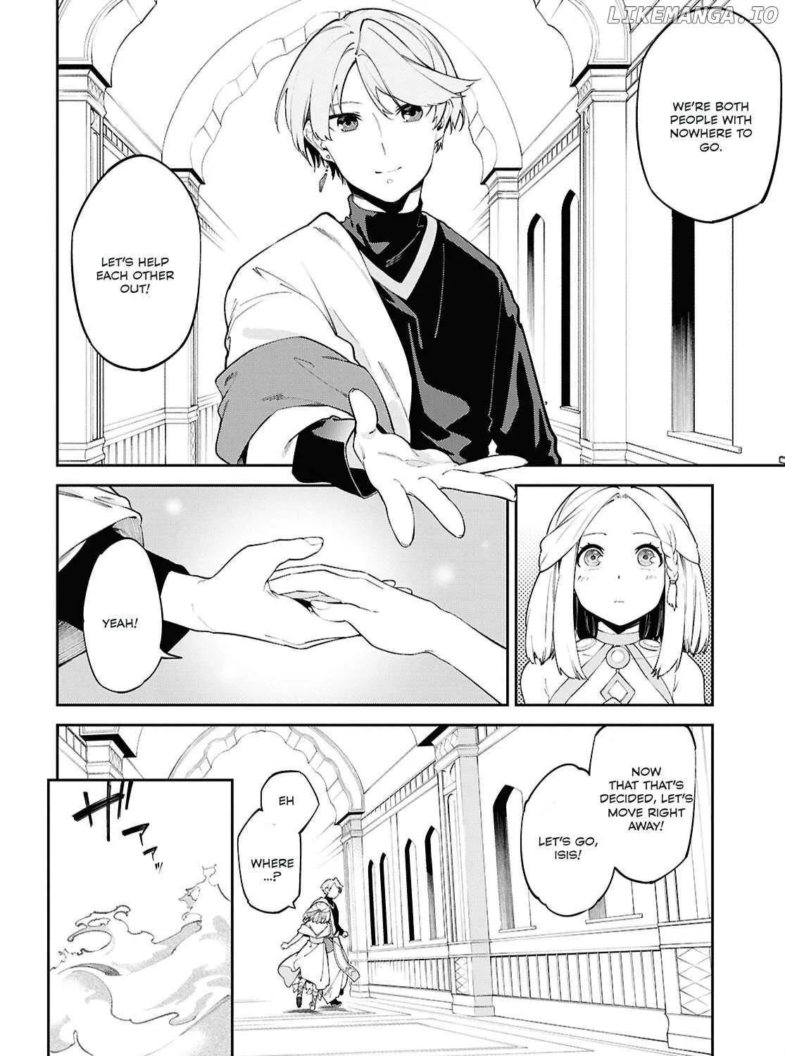 Suna Mahou de Suna no Oukoku wo Tsukurou: Sabaku ni Tsuihou Sareta kara Ganbatte Sokoku Ijou no Kokka wo Tatete Mita Chapter 2 page 21 - 