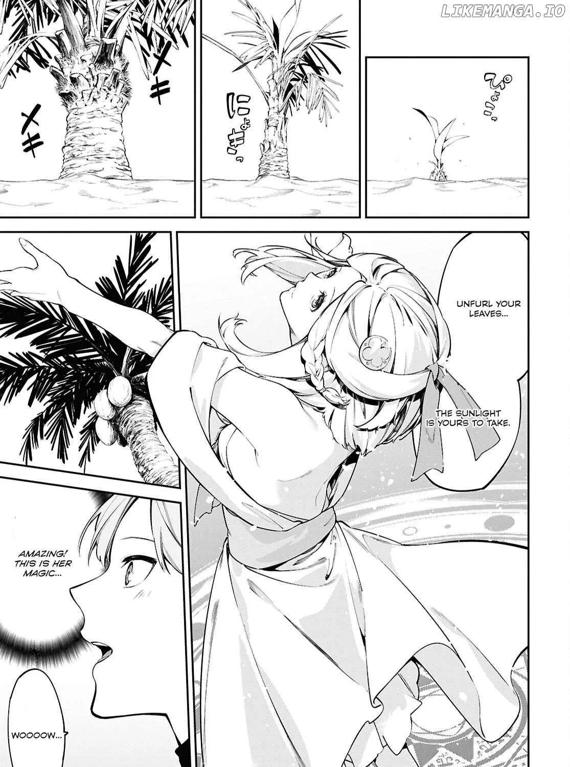 Suna Mahou de Suna no Oukoku wo Tsukurou: Sabaku ni Tsuihou Sareta kara Ganbatte Sokoku Ijou no Kokka wo Tatete Mita Chapter 2 page 31 - 