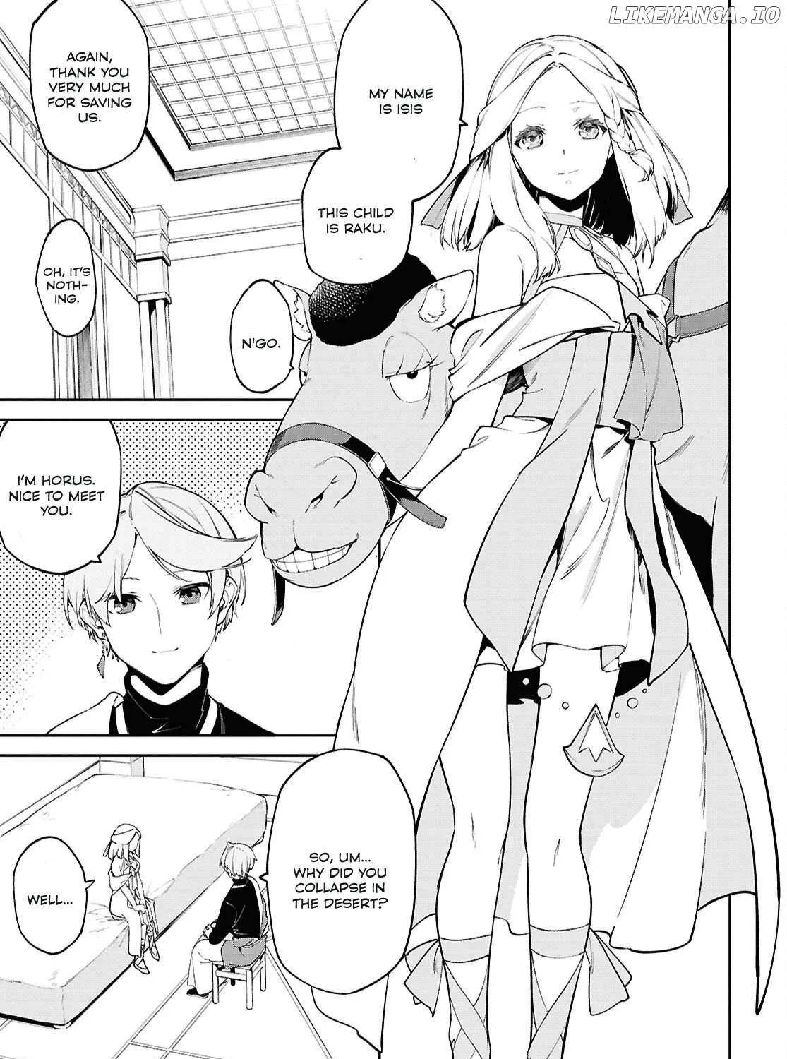 Suna Mahou de Suna no Oukoku wo Tsukurou: Sabaku ni Tsuihou Sareta kara Ganbatte Sokoku Ijou no Kokka wo Tatete Mita Chapter 2 page 7 - 