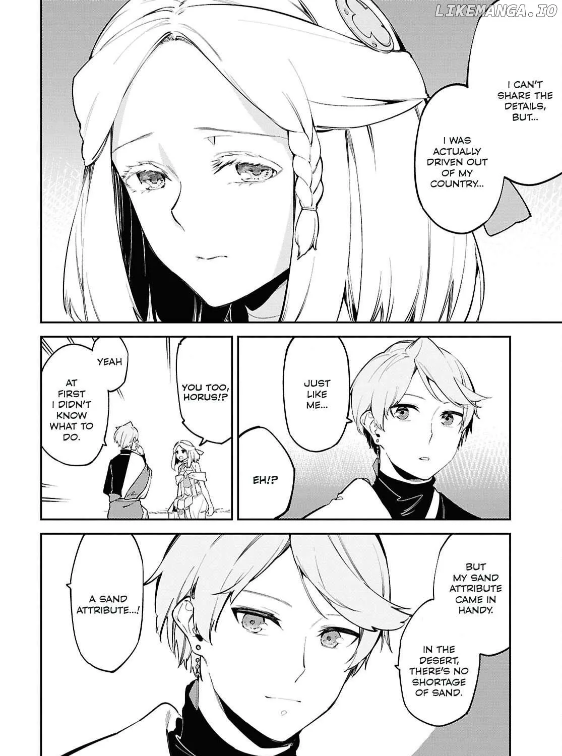 Suna Mahou de Suna no Oukoku wo Tsukurou: Sabaku ni Tsuihou Sareta kara Ganbatte Sokoku Ijou no Kokka wo Tatete Mita Chapter 2 page 9 - 