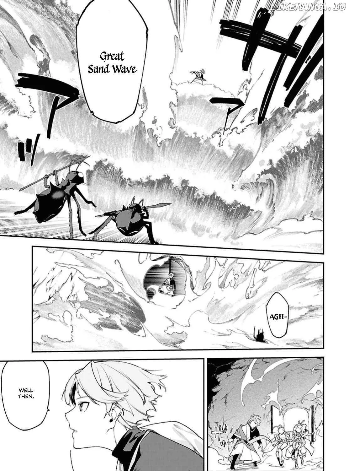 Suna Mahou de Suna no Oukoku wo Tsukurou: Sabaku ni Tsuihou Sareta kara Ganbatte Sokoku Ijou no Kokka wo Tatete Mita Chapter 3 page 14 - 