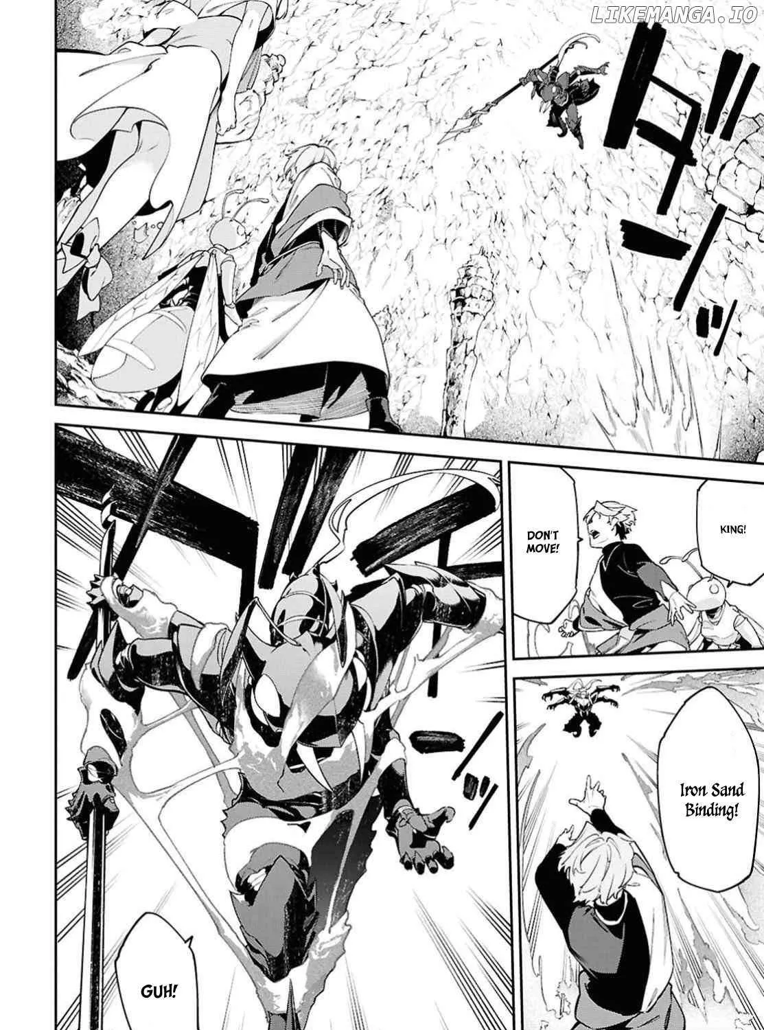 Suna Mahou de Suna no Oukoku wo Tsukurou: Sabaku ni Tsuihou Sareta kara Ganbatte Sokoku Ijou no Kokka wo Tatete Mita Chapter 3 page 28 - 