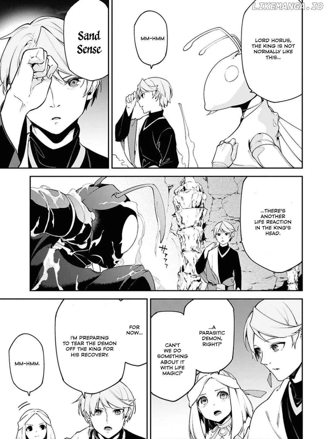 Suna Mahou de Suna no Oukoku wo Tsukurou: Sabaku ni Tsuihou Sareta kara Ganbatte Sokoku Ijou no Kokka wo Tatete Mita Chapter 3 page 30 - 