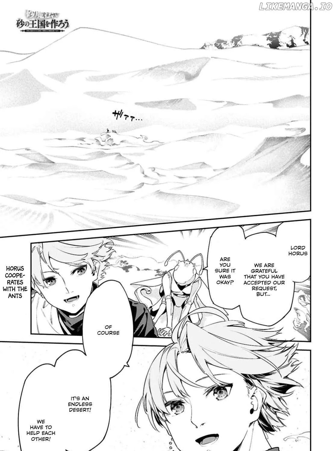 Suna Mahou de Suna no Oukoku wo Tsukurou: Sabaku ni Tsuihou Sareta kara Ganbatte Sokoku Ijou no Kokka wo Tatete Mita Chapter 3 page 4 - 