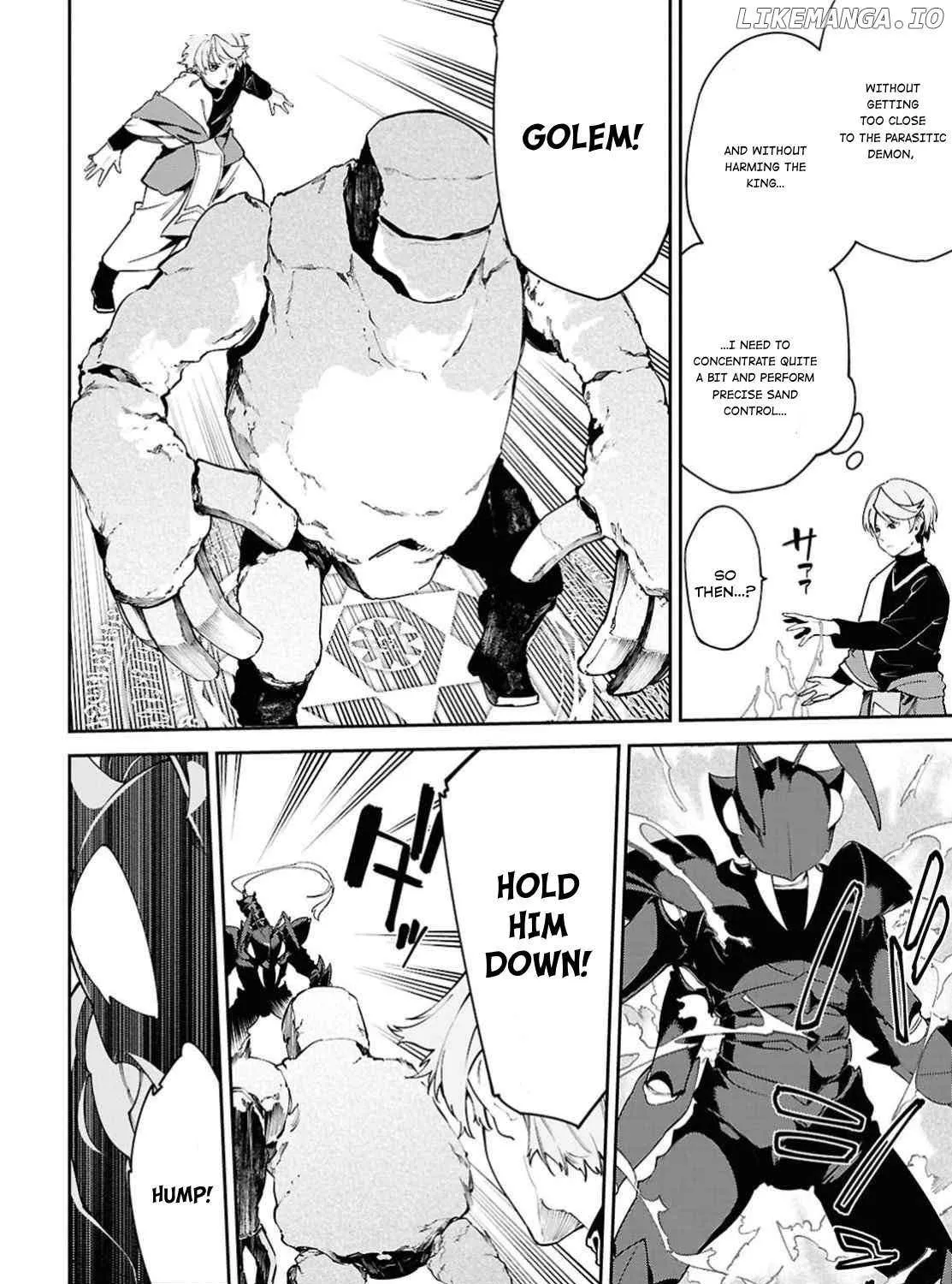 Suna Mahou de Suna no Oukoku wo Tsukurou: Sabaku ni Tsuihou Sareta kara Ganbatte Sokoku Ijou no Kokka wo Tatete Mita Chapter 3 page 32 - 