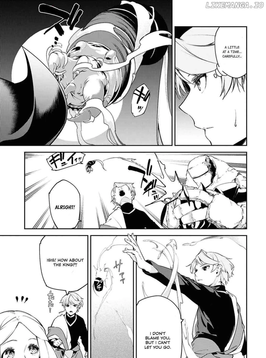 Suna Mahou de Suna no Oukoku wo Tsukurou: Sabaku ni Tsuihou Sareta kara Ganbatte Sokoku Ijou no Kokka wo Tatete Mita Chapter 3 page 38 - 