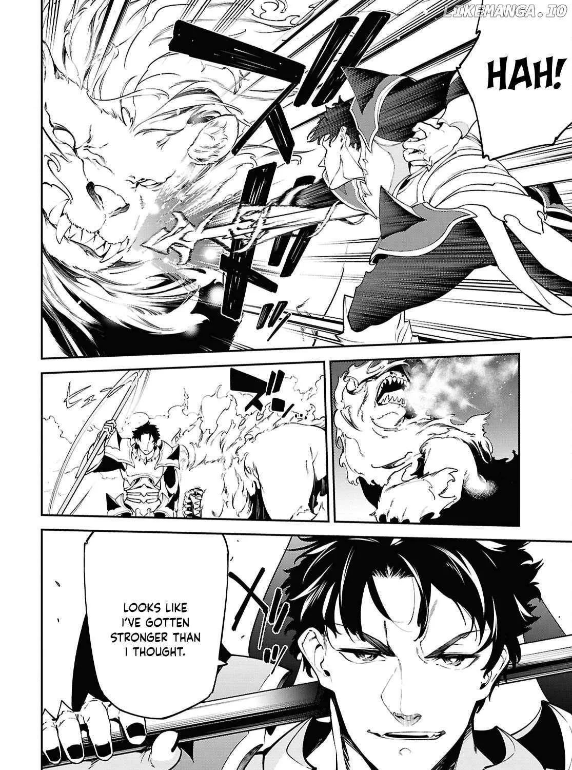 Suna Mahou de Suna no Oukoku wo Tsukurou: Sabaku ni Tsuihou Sareta kara Ganbatte Sokoku Ijou no Kokka wo Tatete Mita Chapter 4 page 26 - 