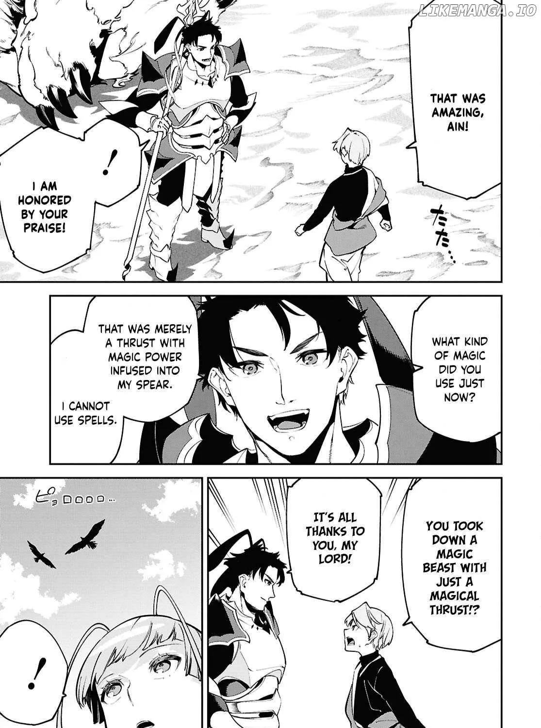Suna Mahou de Suna no Oukoku wo Tsukurou: Sabaku ni Tsuihou Sareta kara Ganbatte Sokoku Ijou no Kokka wo Tatete Mita Chapter 4 page 28 - 