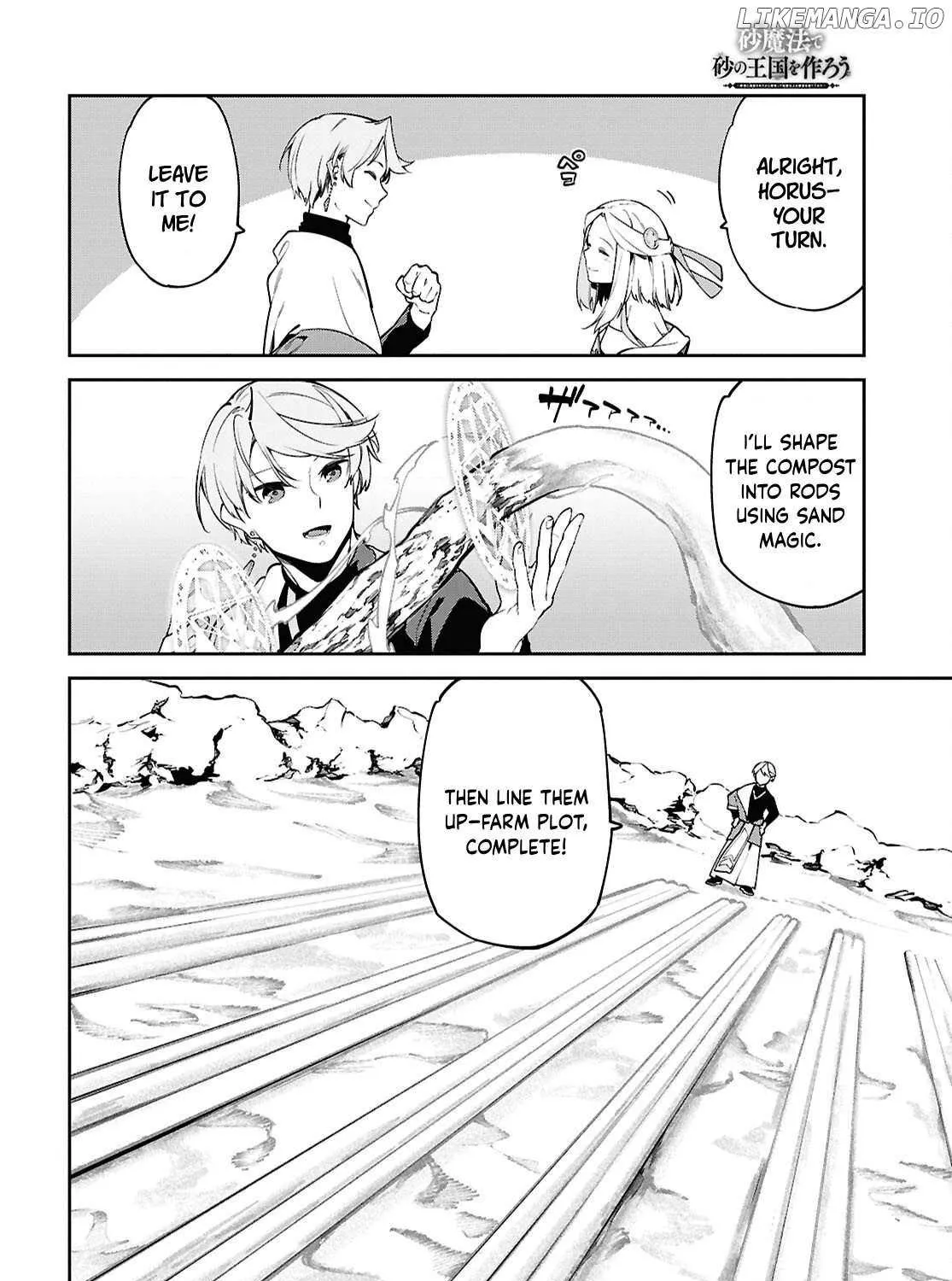Suna Mahou de Suna no Oukoku wo Tsukurou: Sabaku ni Tsuihou Sareta kara Ganbatte Sokoku Ijou no Kokka wo Tatete Mita Chapter 4 page 42 - 