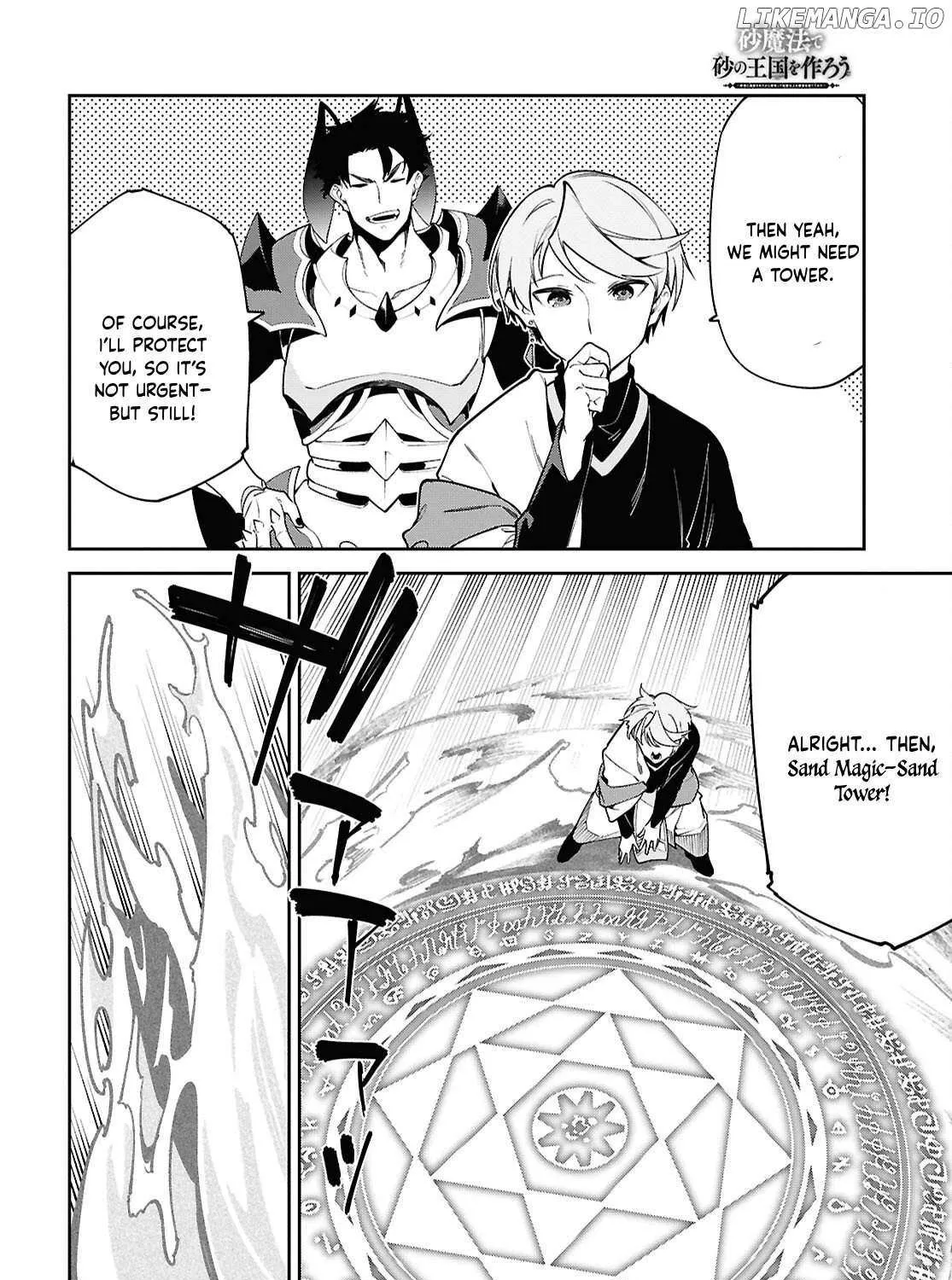 Suna Mahou de Suna no Oukoku wo Tsukurou: Sabaku ni Tsuihou Sareta kara Ganbatte Sokoku Ijou no Kokka wo Tatete Mita Chapter 4 page 50 - 