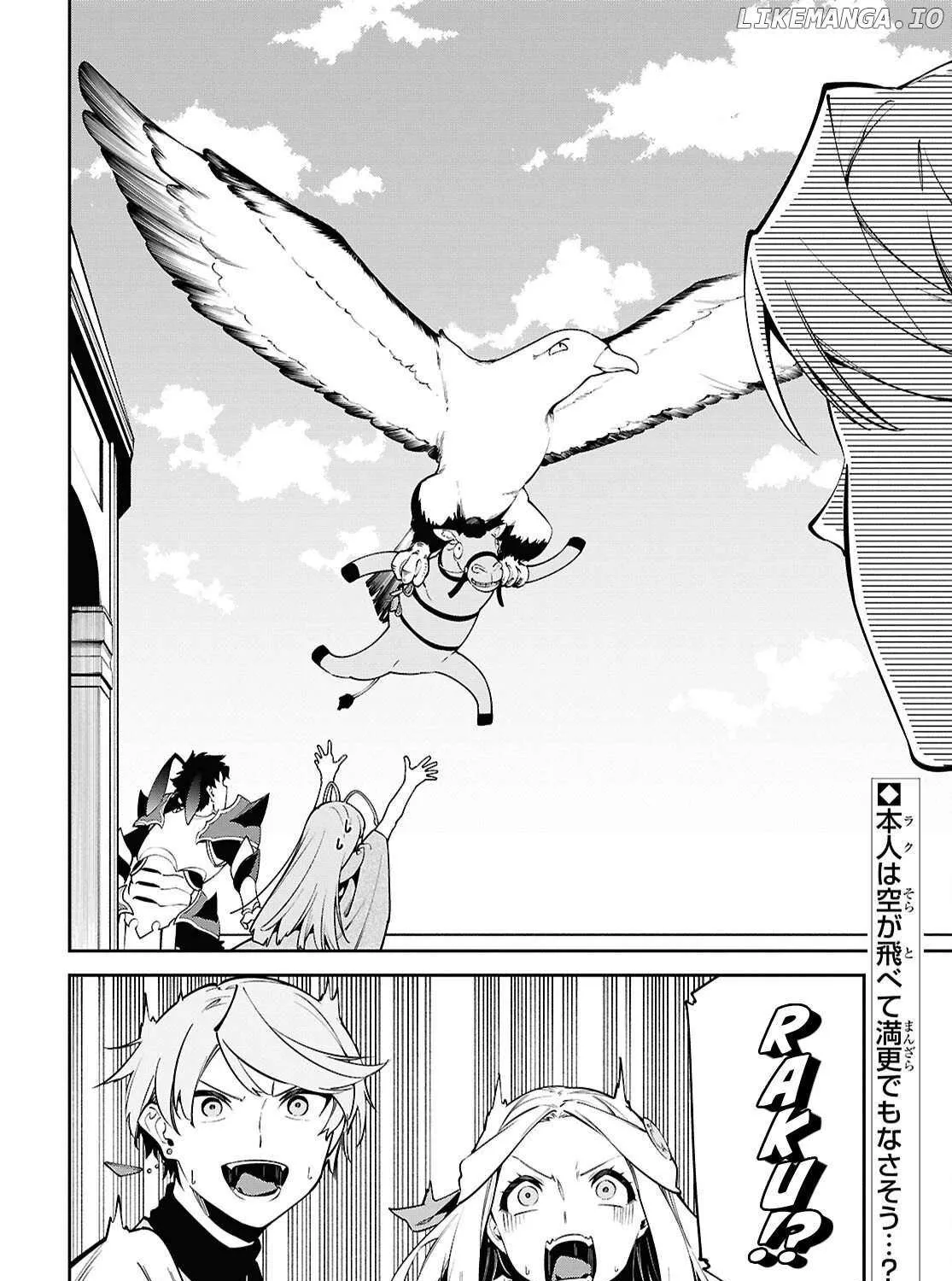 Suna Mahou de Suna no Oukoku wo Tsukurou: Sabaku ni Tsuihou Sareta kara Ganbatte Sokoku Ijou no Kokka wo Tatete Mita Chapter 4 page 58 - 