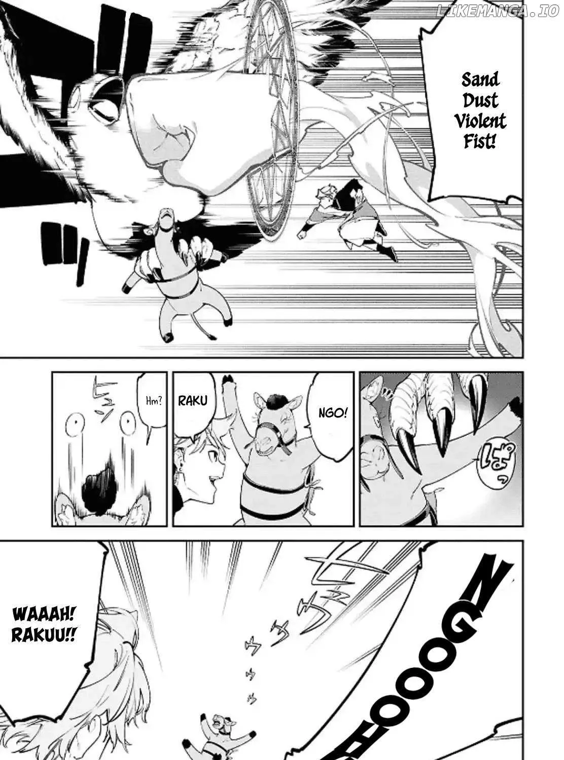 Suna Mahou de Suna no Oukoku wo Tsukurou: Sabaku ni Tsuihou Sareta kara Ganbatte Sokoku Ijou no Kokka wo Tatete Mita Chapter 5 page 12 - 