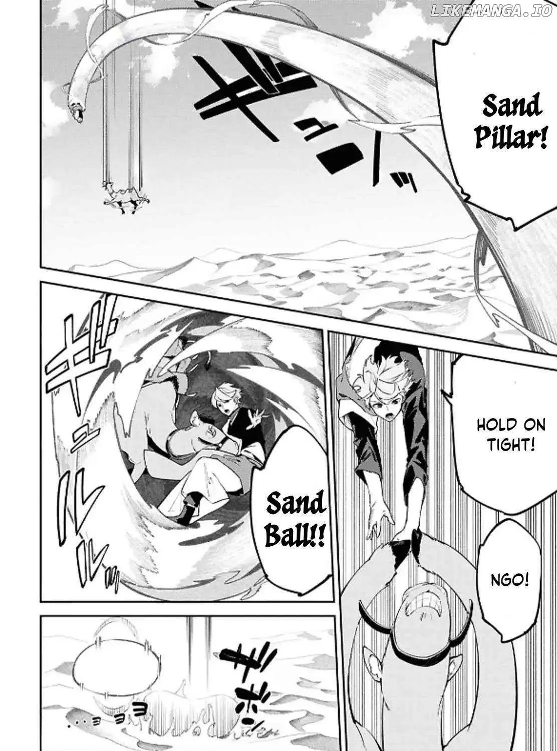Suna Mahou de Suna no Oukoku wo Tsukurou: Sabaku ni Tsuihou Sareta kara Ganbatte Sokoku Ijou no Kokka wo Tatete Mita Chapter 5 page 14 - 
