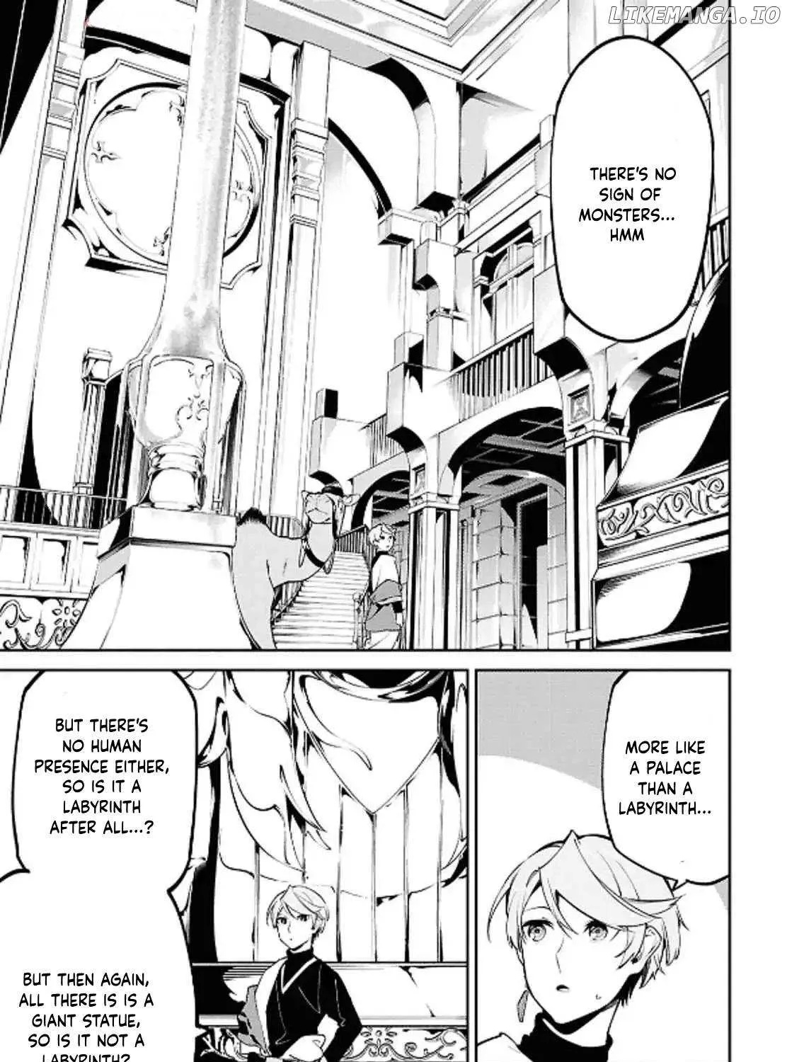 Suna Mahou de Suna no Oukoku wo Tsukurou: Sabaku ni Tsuihou Sareta kara Ganbatte Sokoku Ijou no Kokka wo Tatete Mita Chapter 5 page 28 - 