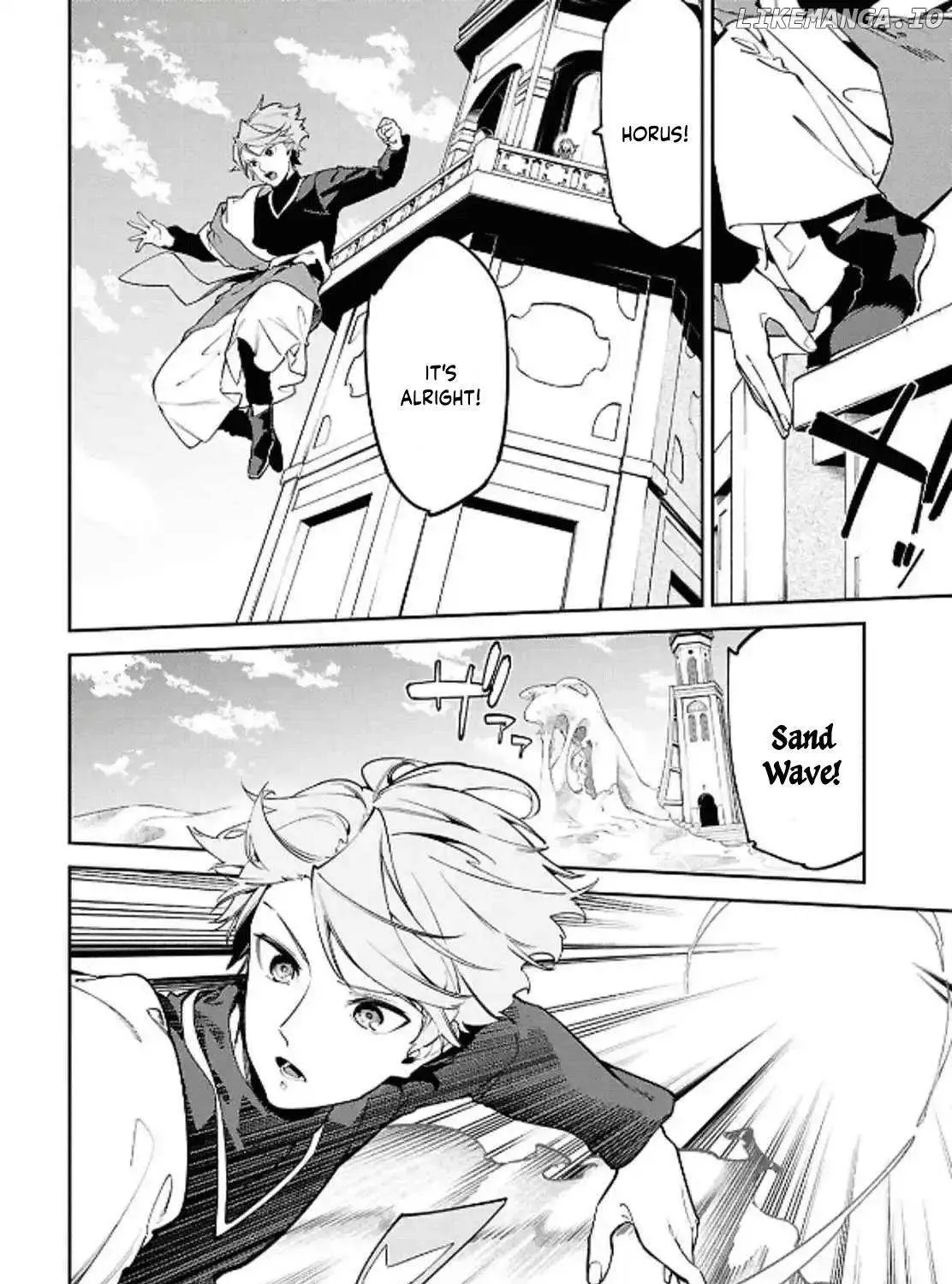 Suna Mahou de Suna no Oukoku wo Tsukurou: Sabaku ni Tsuihou Sareta kara Ganbatte Sokoku Ijou no Kokka wo Tatete Mita Chapter 5 page 6 - 
