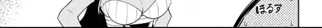 Suna Mahou de Suna no Oukoku wo Tsukurou: Sabaku ni Tsuihou Sareta kara Ganbatte Sokoku Ijou no Kokka wo Tatete Mita Chapter 5 page 53 - 