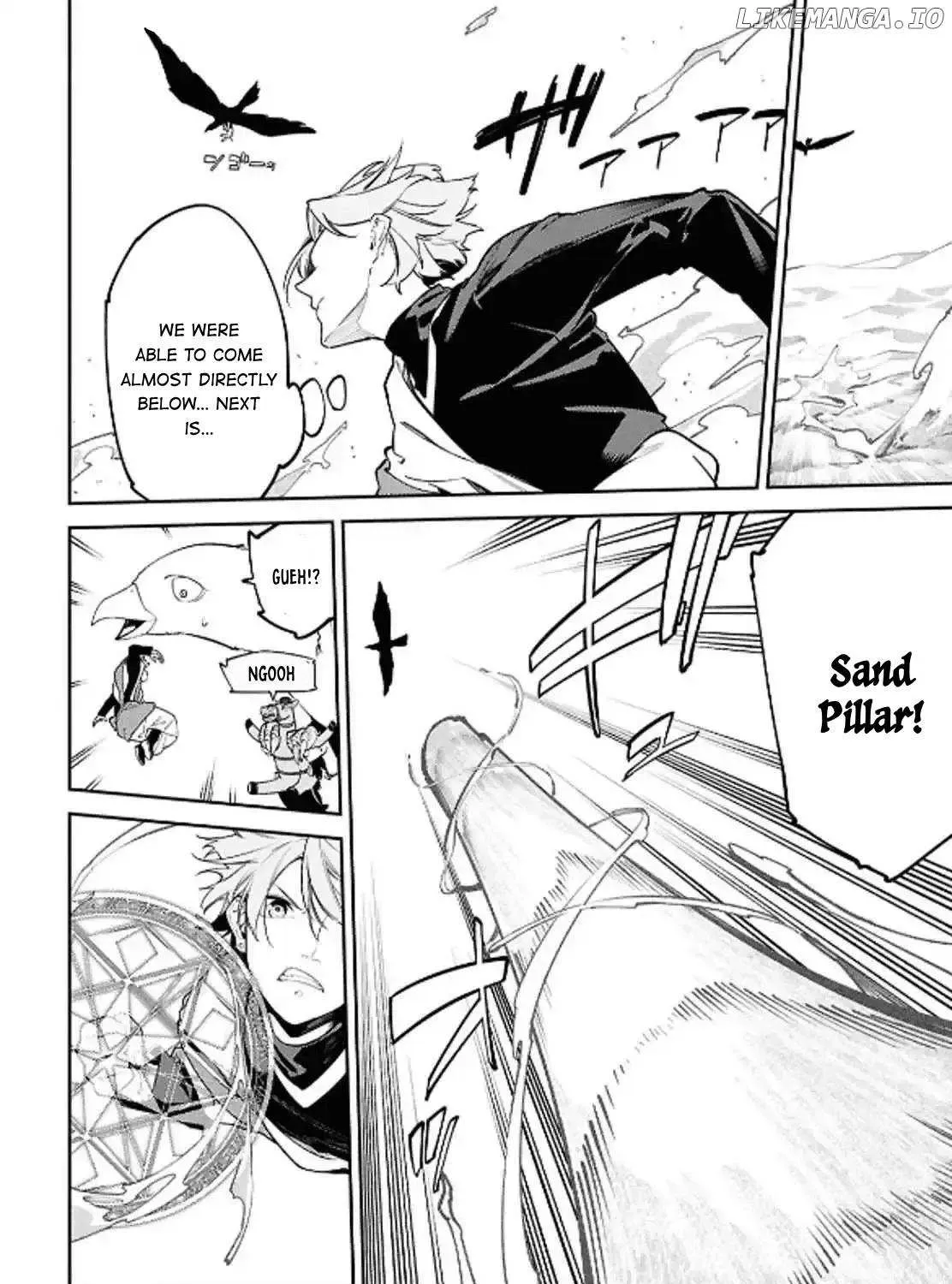 Suna Mahou de Suna no Oukoku wo Tsukurou: Sabaku ni Tsuihou Sareta kara Ganbatte Sokoku Ijou no Kokka wo Tatete Mita Chapter 5 page 10 - 