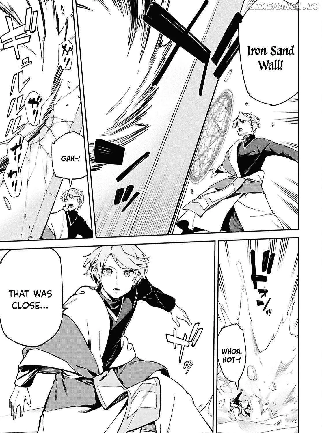 Suna Mahou de Suna no Oukoku wo Tsukurou: Sabaku ni Tsuihou Sareta kara Ganbatte Sokoku Ijou no Kokka wo Tatete Mita Chapter 7 page 12 - 