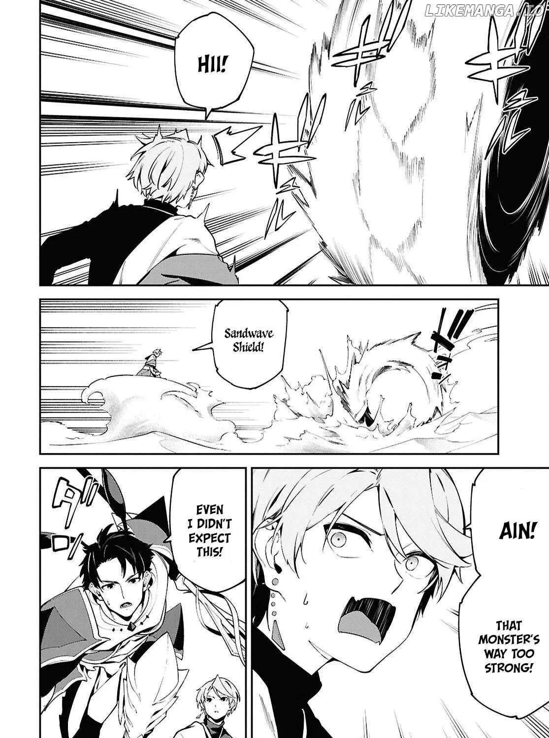 Suna Mahou de Suna no Oukoku wo Tsukurou: Sabaku ni Tsuihou Sareta kara Ganbatte Sokoku Ijou no Kokka wo Tatete Mita Chapter 7 page 14 - 