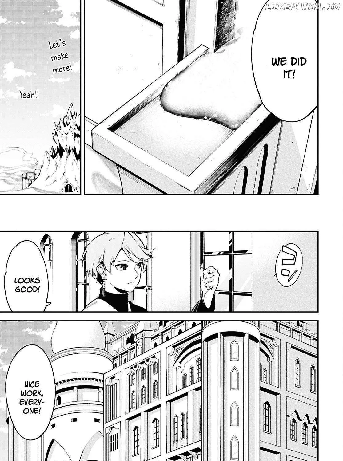 Suna Mahou de Suna no Oukoku wo Tsukurou: Sabaku ni Tsuihou Sareta kara Ganbatte Sokoku Ijou no Kokka wo Tatete Mita Chapter 7 page 32 - 