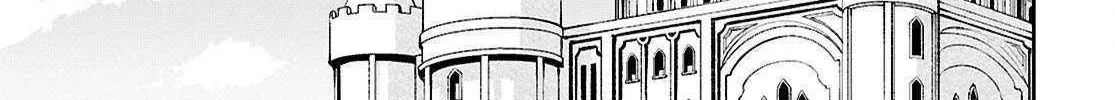 Suna Mahou de Suna no Oukoku wo Tsukurou: Sabaku ni Tsuihou Sareta kara Ganbatte Sokoku Ijou no Kokka wo Tatete Mita Chapter 7 page 45 - 