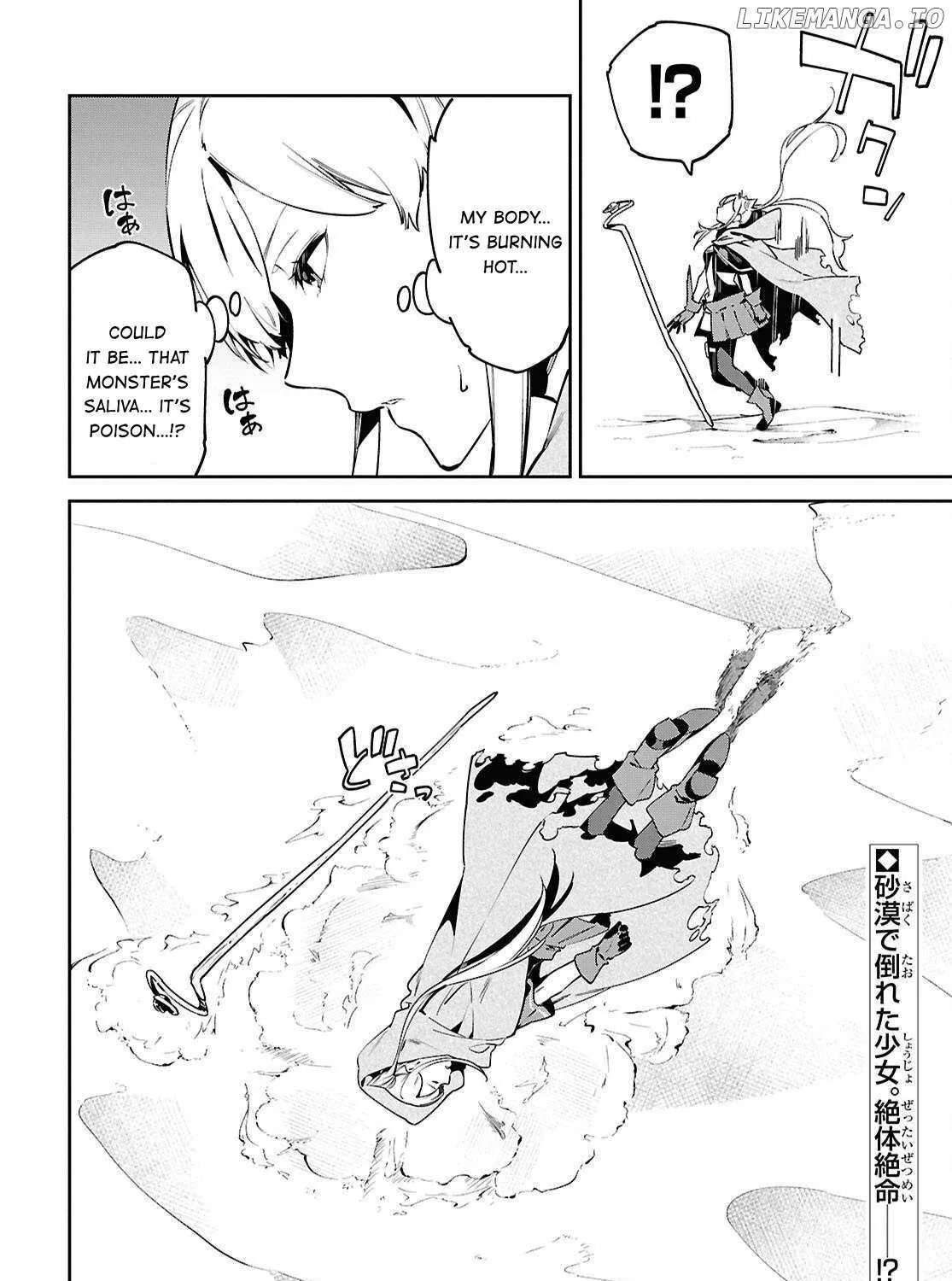 Suna Mahou de Suna no Oukoku wo Tsukurou: Sabaku ni Tsuihou Sareta kara Ganbatte Sokoku Ijou no Kokka wo Tatete Mita Chapter 7 page 58 - 
