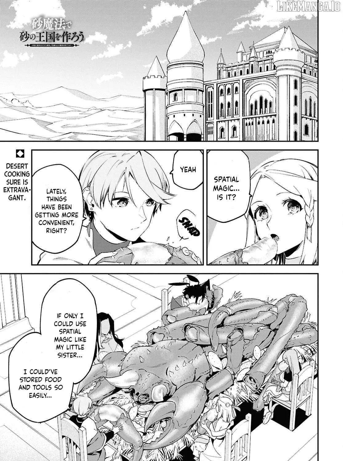 Suna Mahou de Suna no Oukoku wo Tsukurou: Sabaku ni Tsuihou Sareta kara Ganbatte Sokoku Ijou no Kokka wo Tatete Mita Chapter 8.1 page 6 - 