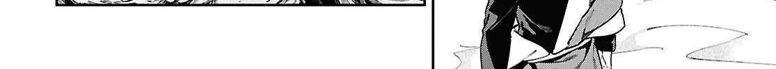 Suna Mahou de Suna no Oukoku wo Tsukurou: Sabaku ni Tsuihou Sareta kara Ganbatte Sokoku Ijou no Kokka wo Tatete Mita Chapter 8 page 27 - 