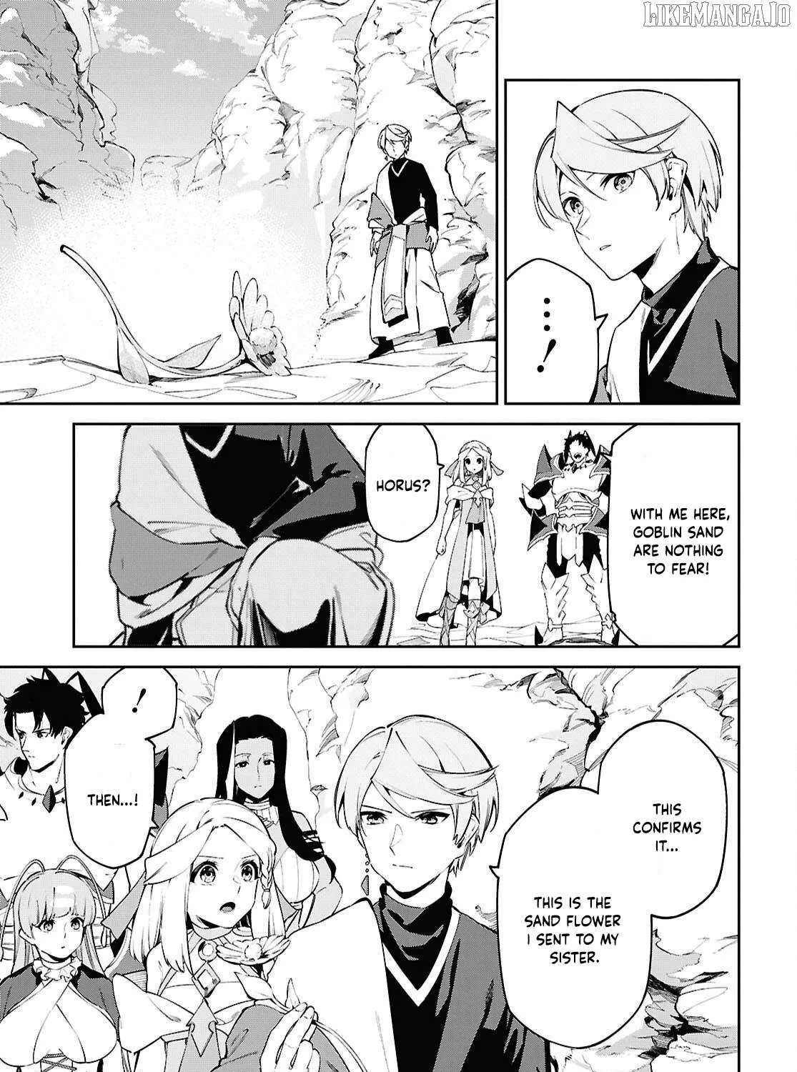 Suna Mahou de Suna no Oukoku wo Tsukurou: Sabaku ni Tsuihou Sareta kara Ganbatte Sokoku Ijou no Kokka wo Tatete Mita Chapter 8 page 28 - 