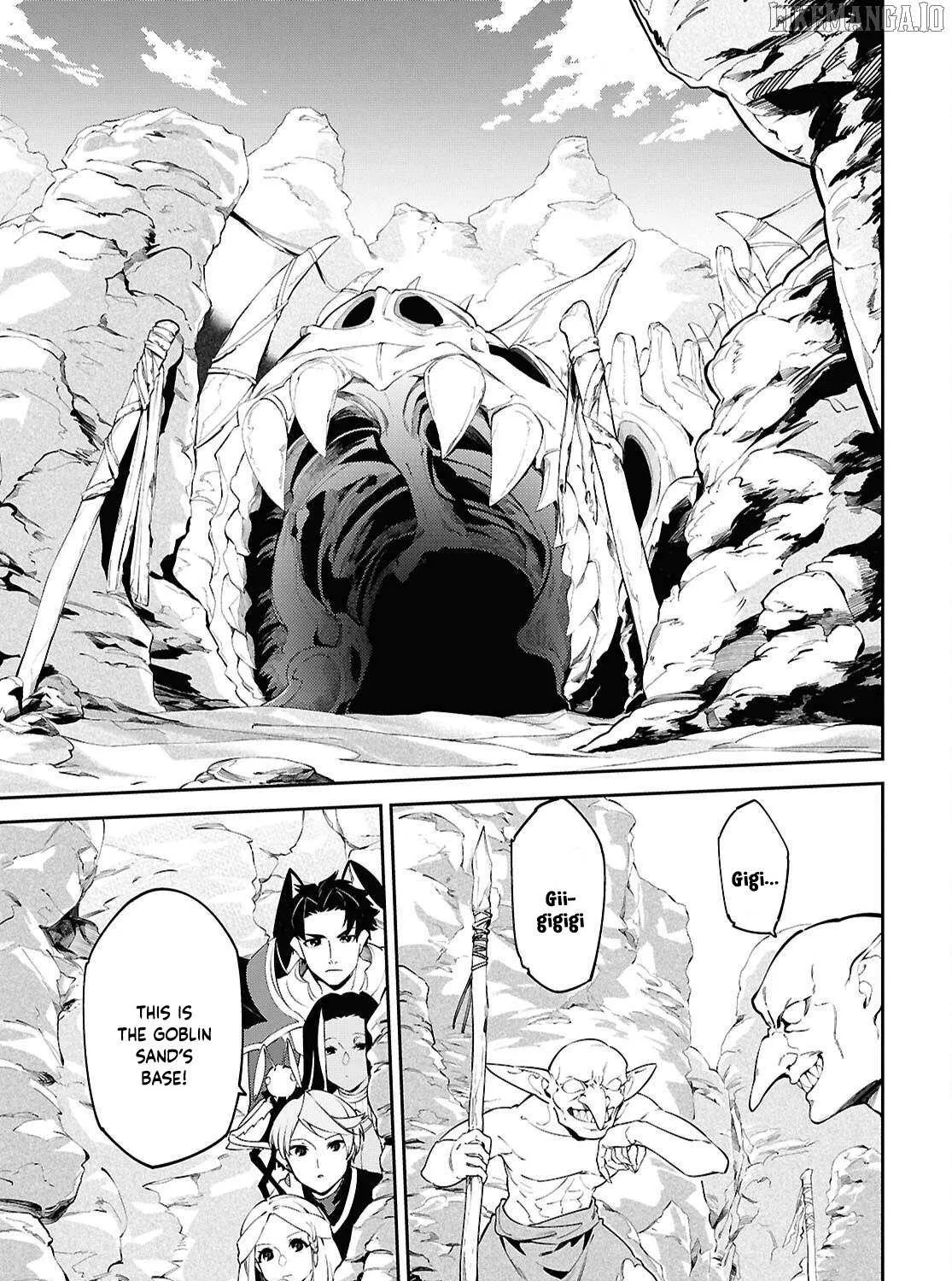 Suna Mahou de Suna no Oukoku wo Tsukurou: Sabaku ni Tsuihou Sareta kara Ganbatte Sokoku Ijou no Kokka wo Tatete Mita Chapter 8 page 32 - 