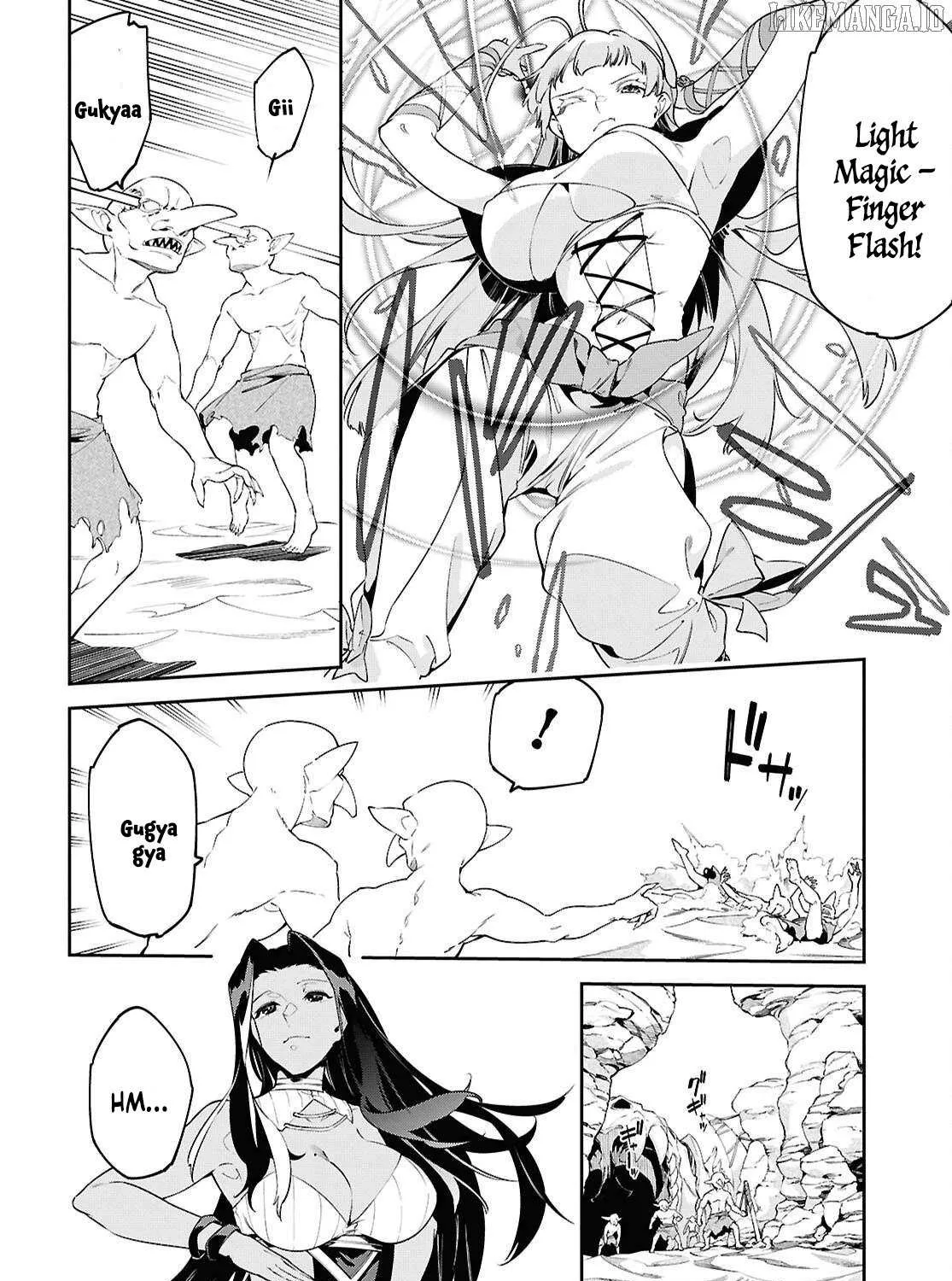 Suna Mahou de Suna no Oukoku wo Tsukurou: Sabaku ni Tsuihou Sareta kara Ganbatte Sokoku Ijou no Kokka wo Tatete Mita Chapter 8 page 38 - 