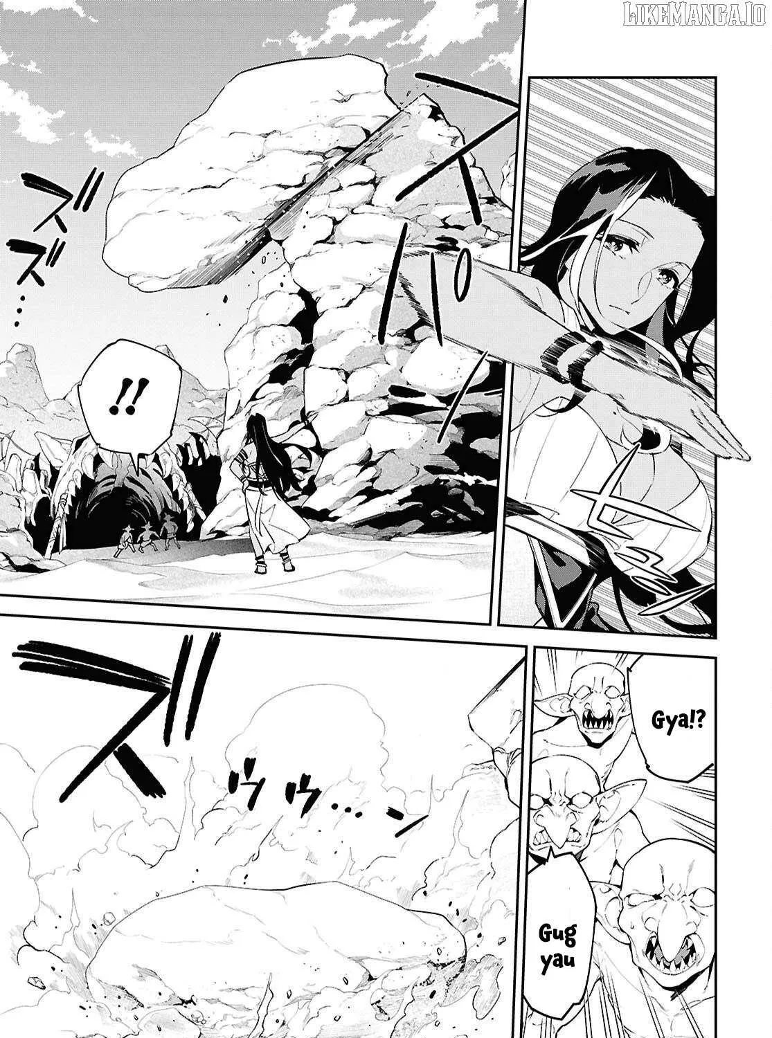 Suna Mahou de Suna no Oukoku wo Tsukurou: Sabaku ni Tsuihou Sareta kara Ganbatte Sokoku Ijou no Kokka wo Tatete Mita Chapter 8 page 40 - 