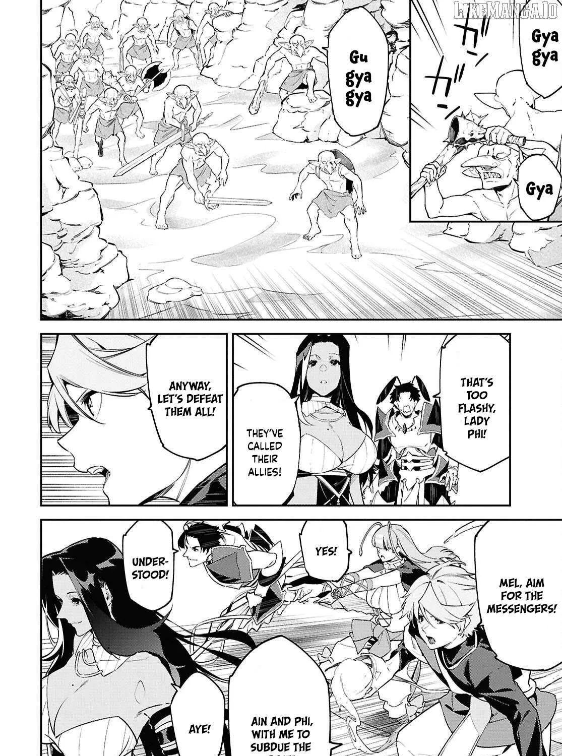 Suna Mahou de Suna no Oukoku wo Tsukurou: Sabaku ni Tsuihou Sareta kara Ganbatte Sokoku Ijou no Kokka wo Tatete Mita Chapter 8 page 42 - 